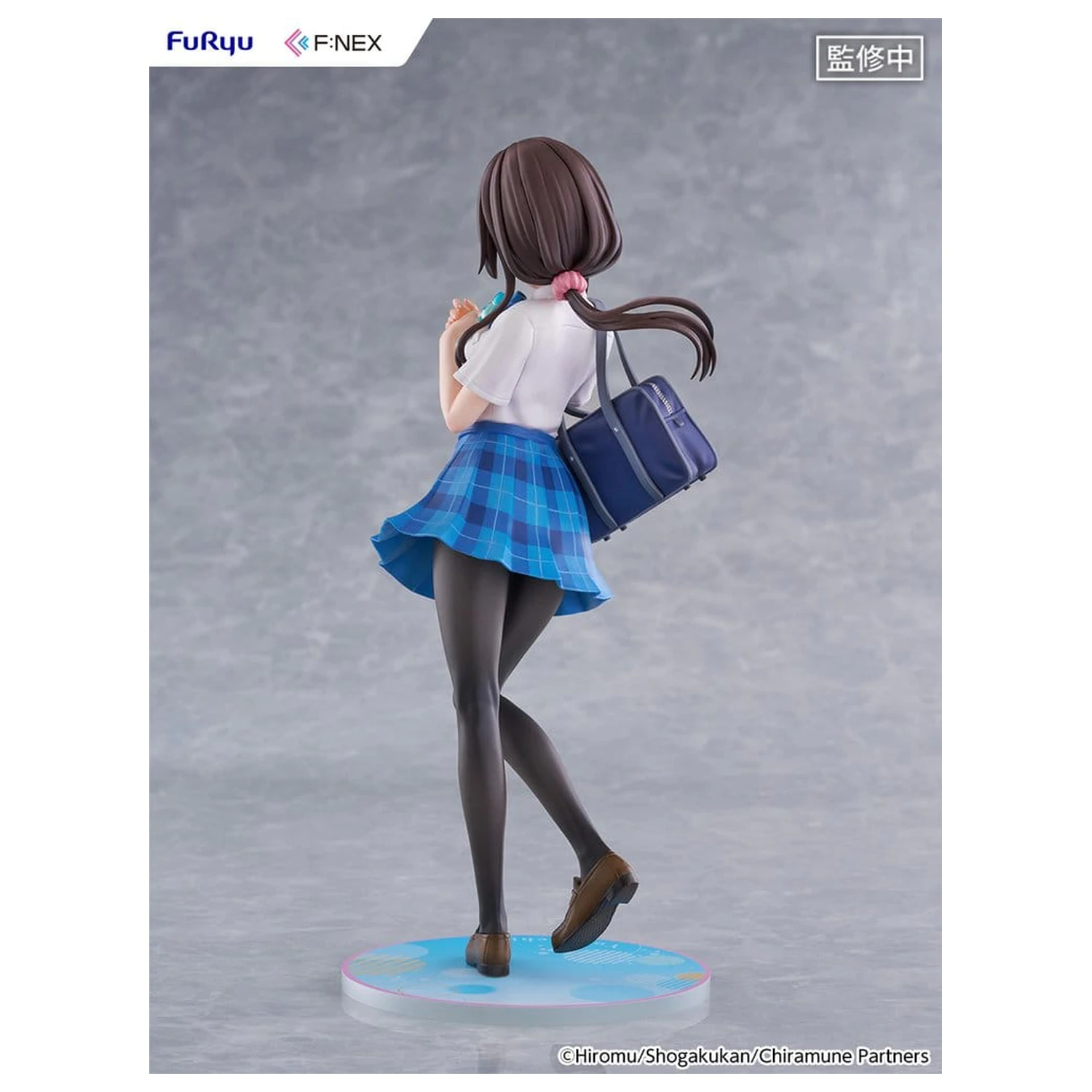 Chitose Is in the Ramune Bottle F:NEX PVC Figure 1/7 Yua Uchida 23 cm product photo