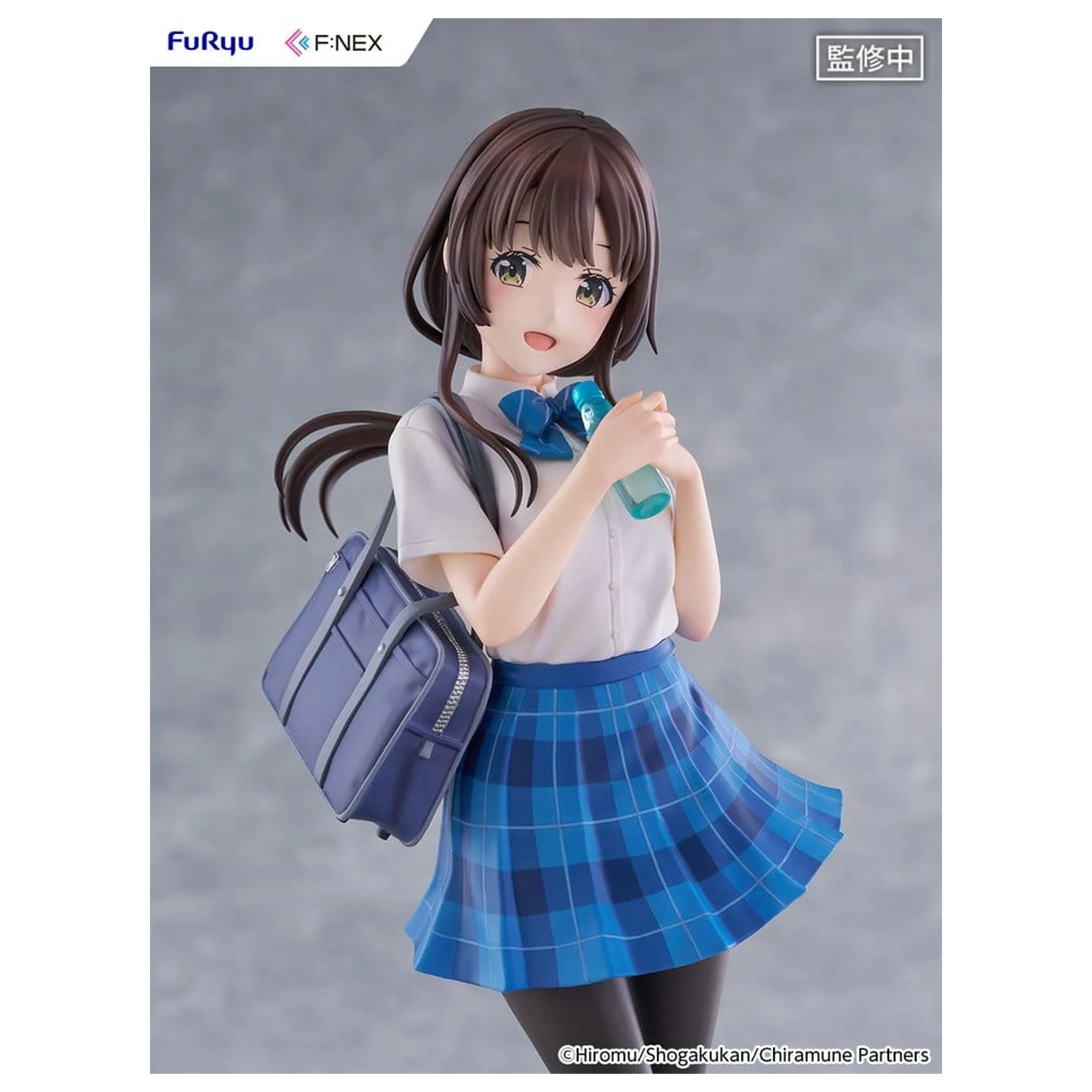 Chitose Is in the Ramune Bottle F:NEX PVC Figure 1/7 Yua Uchida 23 cm product photo