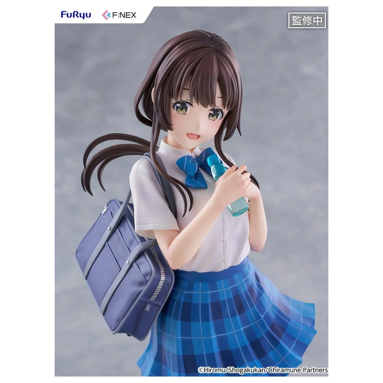Chitose Is in the Ramune Bottle F:NEX PVC Figure 1/7 Yua Uchida 23 cm product photo