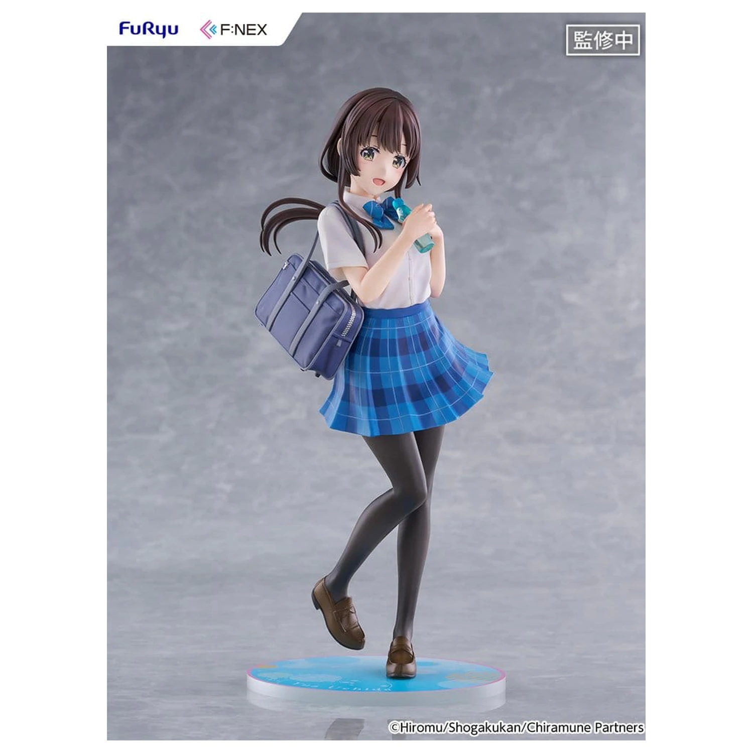 Chitose Is in the Ramune Bottle F:NEX PVC Figure 1/7 Yua Uchida 23 cm product photo