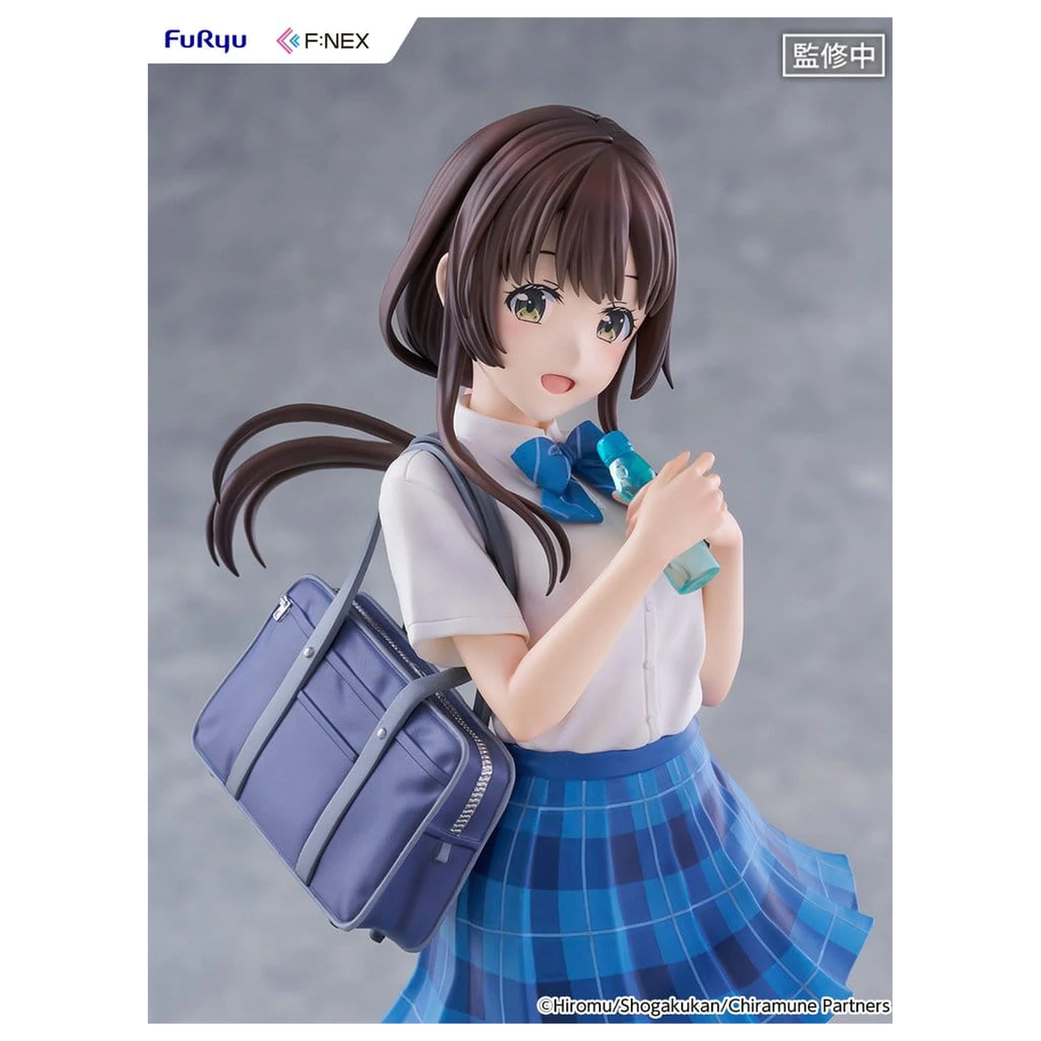 Chitose Is in the Ramune Bottle F:NEX PVC Figure 1/7 Yua Uchida 23 cm product photo