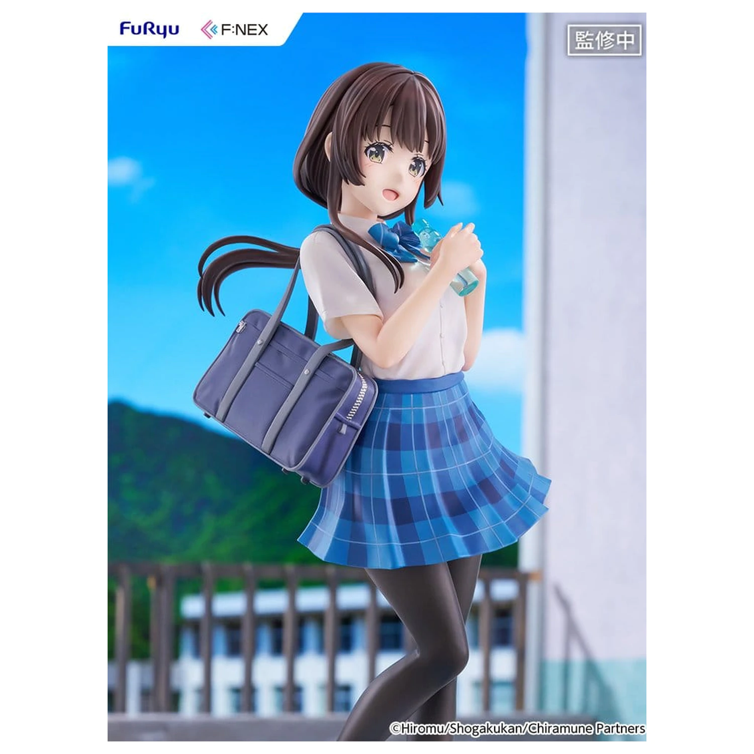 Chitose Is in the Ramune Bottle F:NEX PVC Figure 1/7 Yua Uchida 23 cm product photo