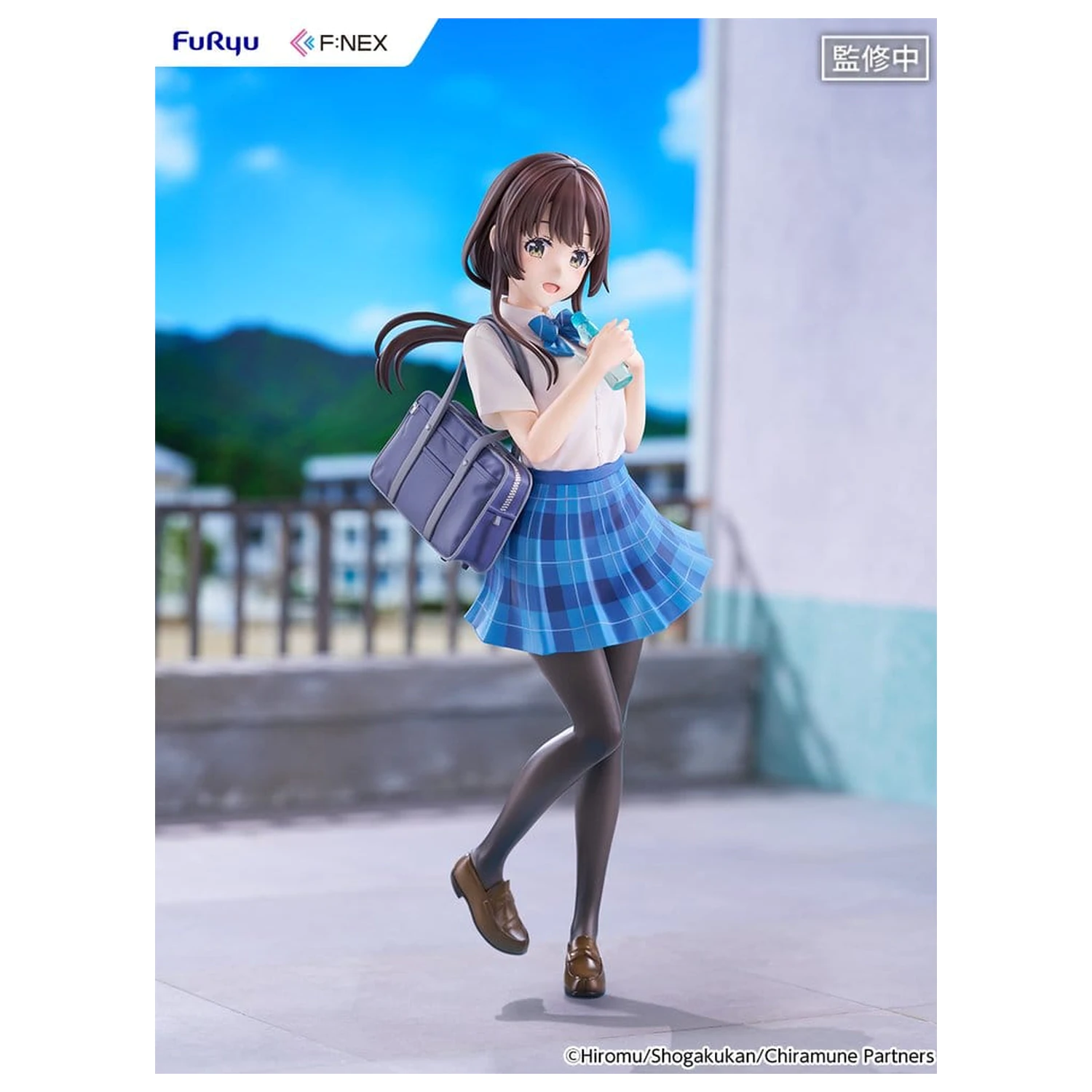 Chitose Is in the Ramune Bottle F:NEX PVC Figure 1/7 Yua Uchida 23 cm product photo