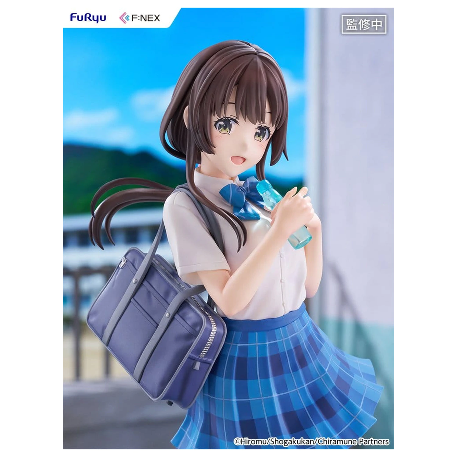 Chitose Is in the Ramune Bottle F:NEX PVC Figure 1/7 Yua Uchida 23 cm product photo