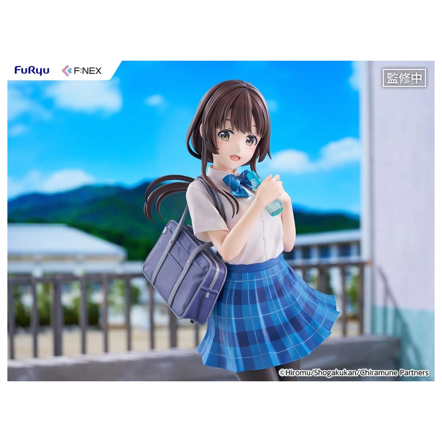 Chitose Is in the Ramune Bottle F:NEX PVC Figure 1/7 Yua Uchida 23 cm product photo