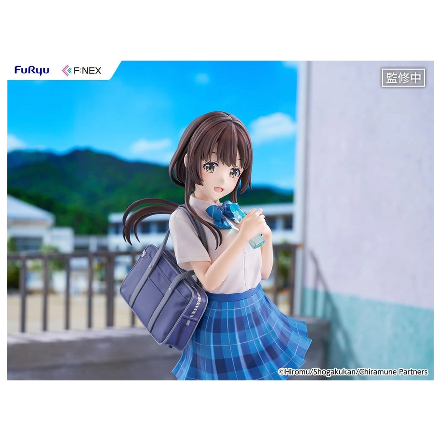 Chitose Is in the Ramune Bottle F:NEX PVC Figure 1/7 Yua Uchida 23 cm product photo