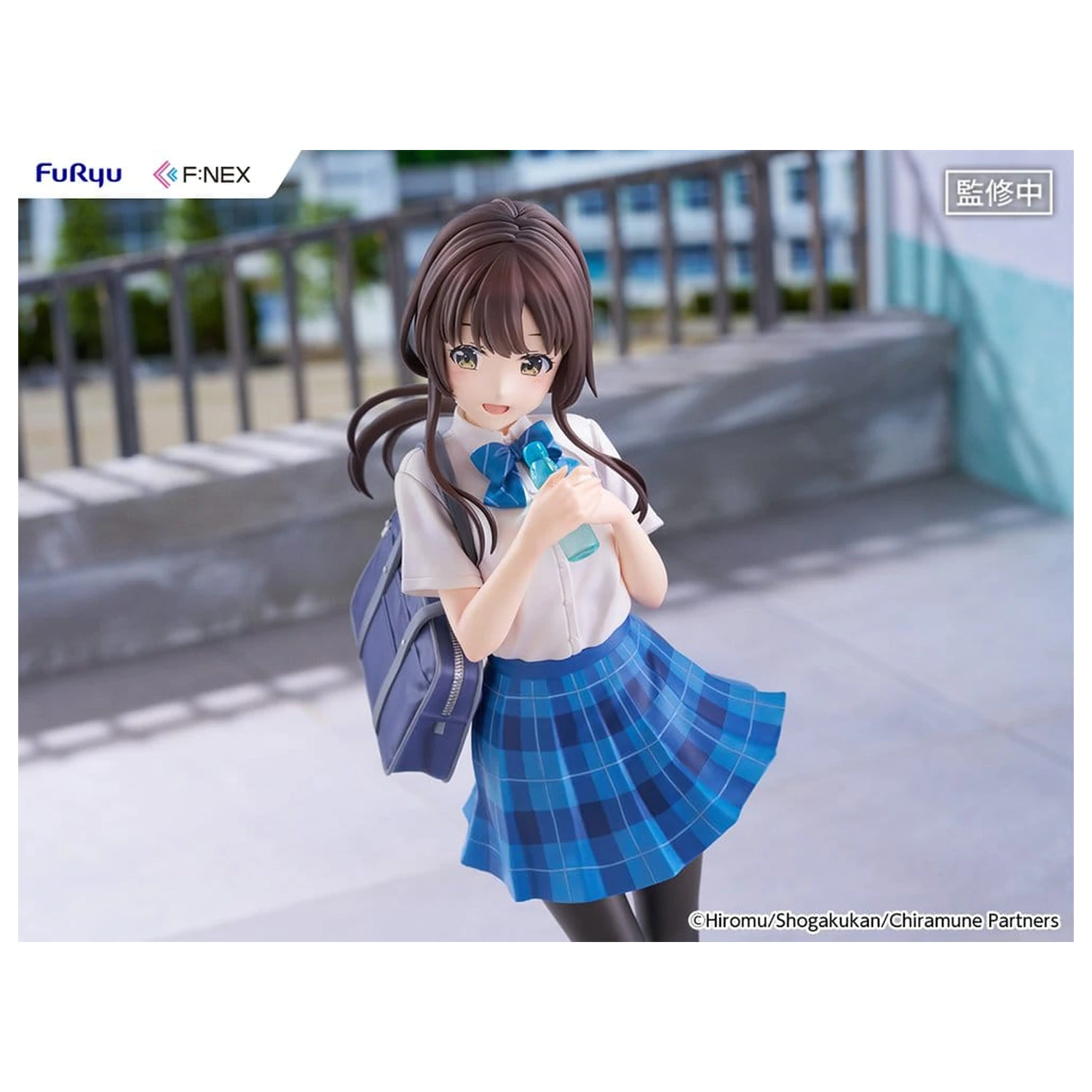 Chitose Is in the Ramune Bottle F:NEX PVC Figure 1/7 Yua Uchida 23 cm product photo