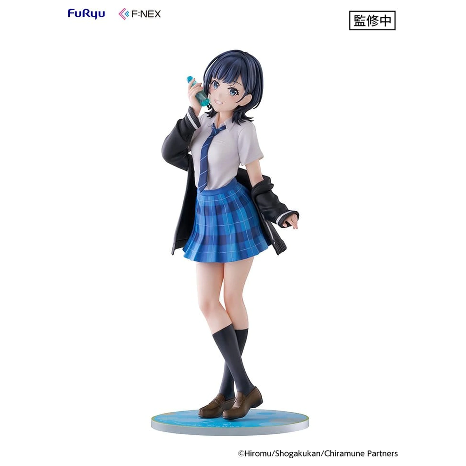 Chitose Is in the Ramune Bottle F:NEX PVC Figure 1/7 Yuzuki Nanase 23 cm product photo