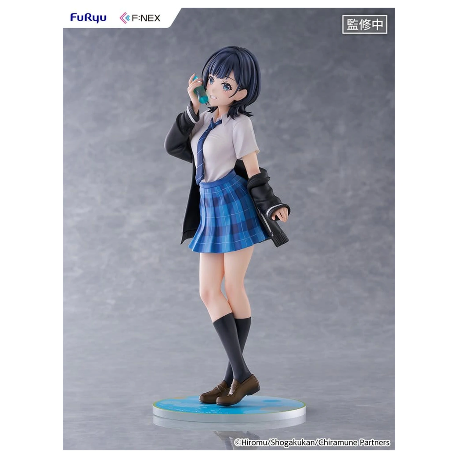 Chitose Is in the Ramune Bottle F:NEX PVC Figure 1/7 Yuzuki Nanase 23 cm product photo
