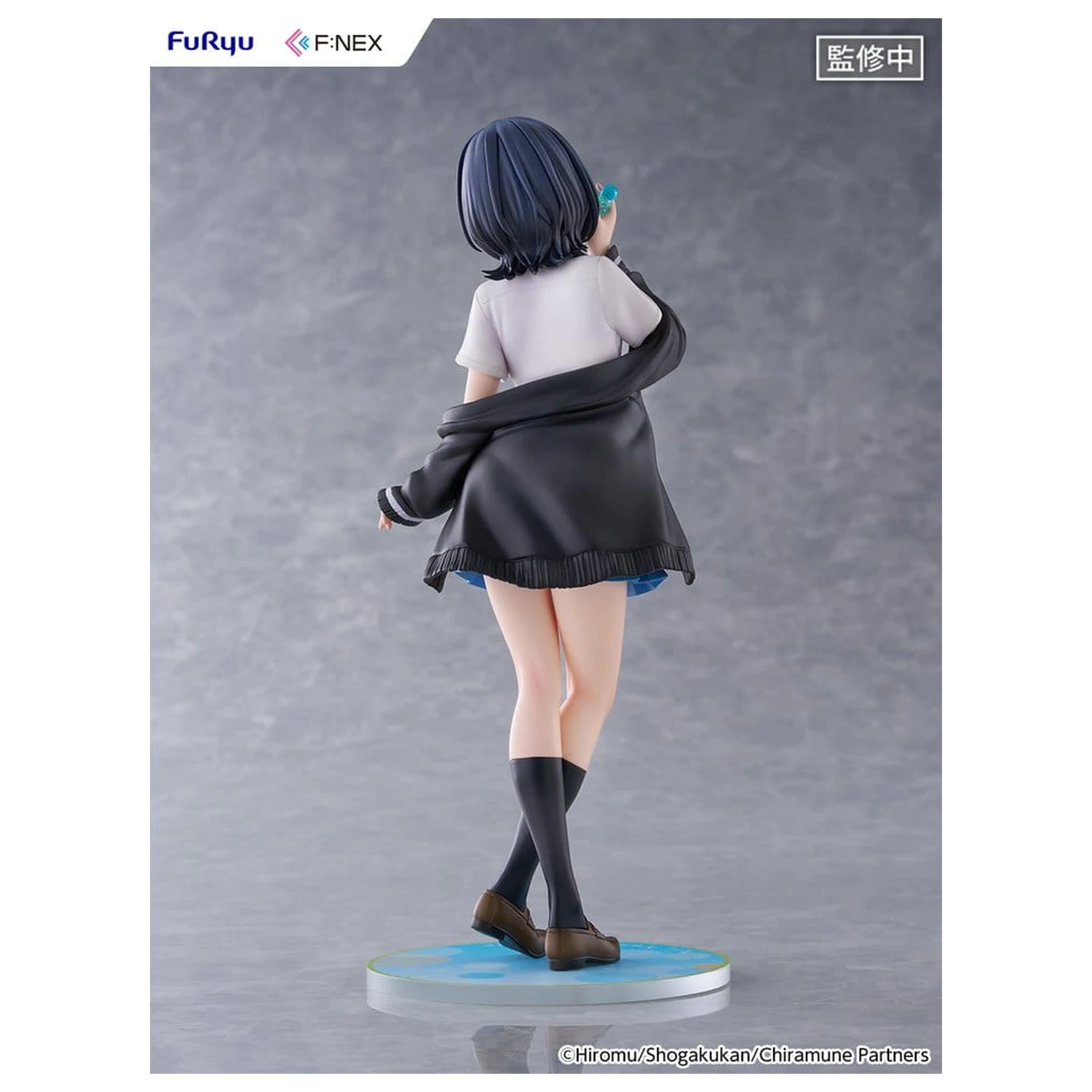 Chitose Is in the Ramune Bottle F:NEX PVC Figure 1/7 Yuzuki Nanase 23 cm product photo