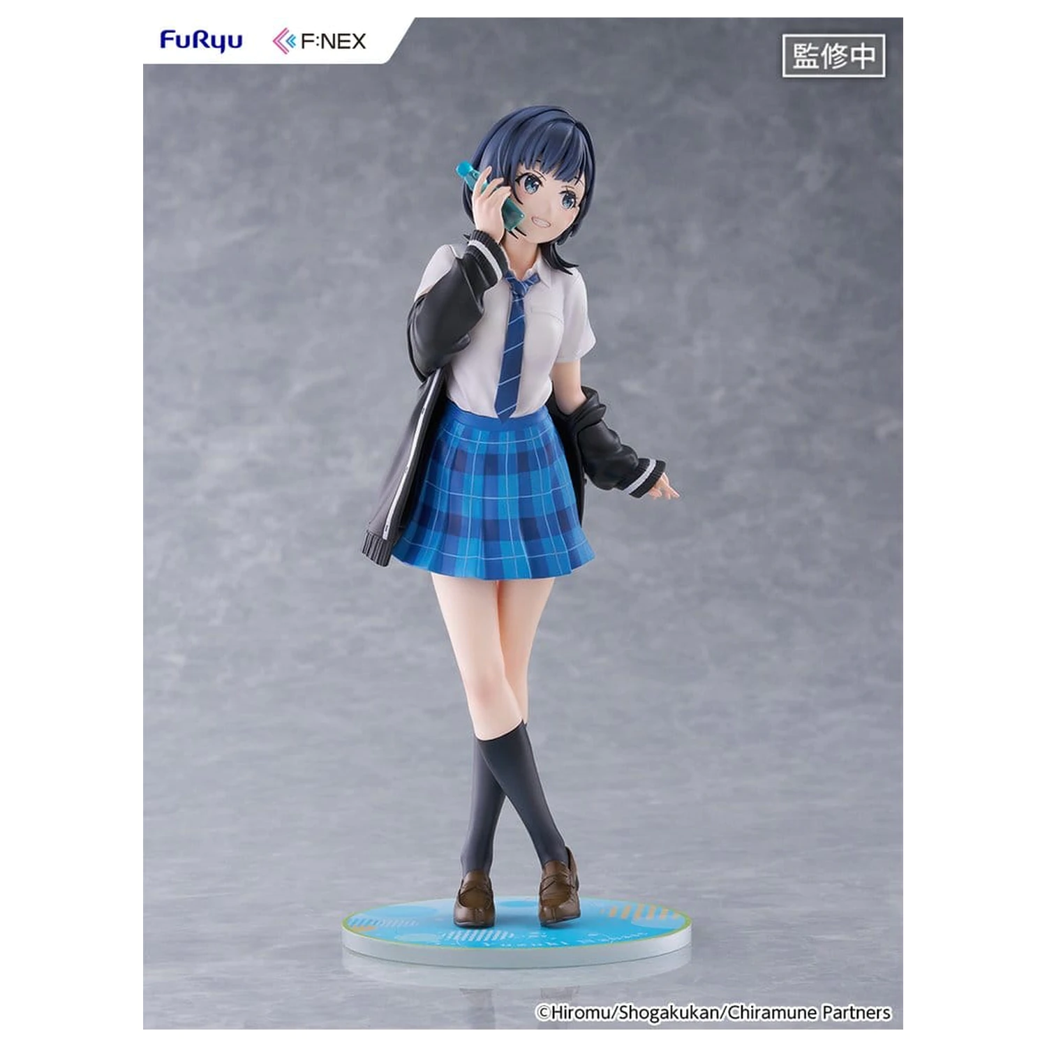 Chitose Is in the Ramune Bottle F:NEX PVC Figure 1/7 Yuzuki Nanase 23 cm product photo