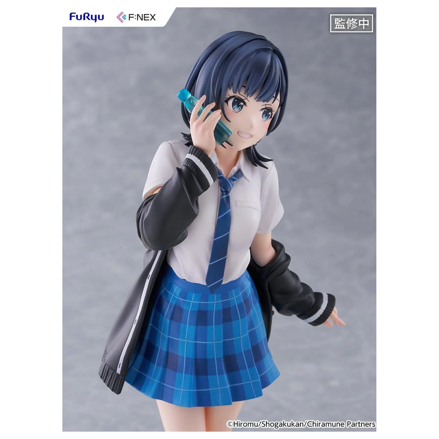 Chitose Is in the Ramune Bottle F:NEX PVC Figure 1/7 Yuzuki Nanase 23 cm product photo