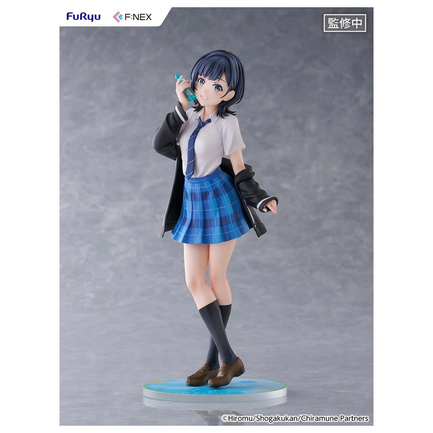 Chitose Is in the Ramune Bottle F:NEX PVC Figure 1/7 Yuzuki Nanase 23 cm product photo