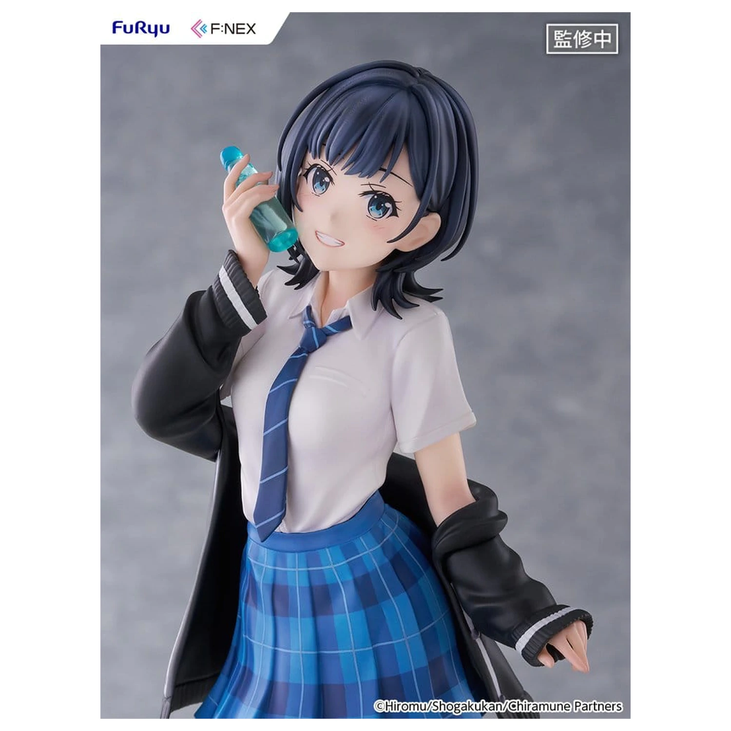 Chitose Is in the Ramune Bottle F:NEX PVC Figure 1/7 Yuzuki Nanase 23 cm product photo