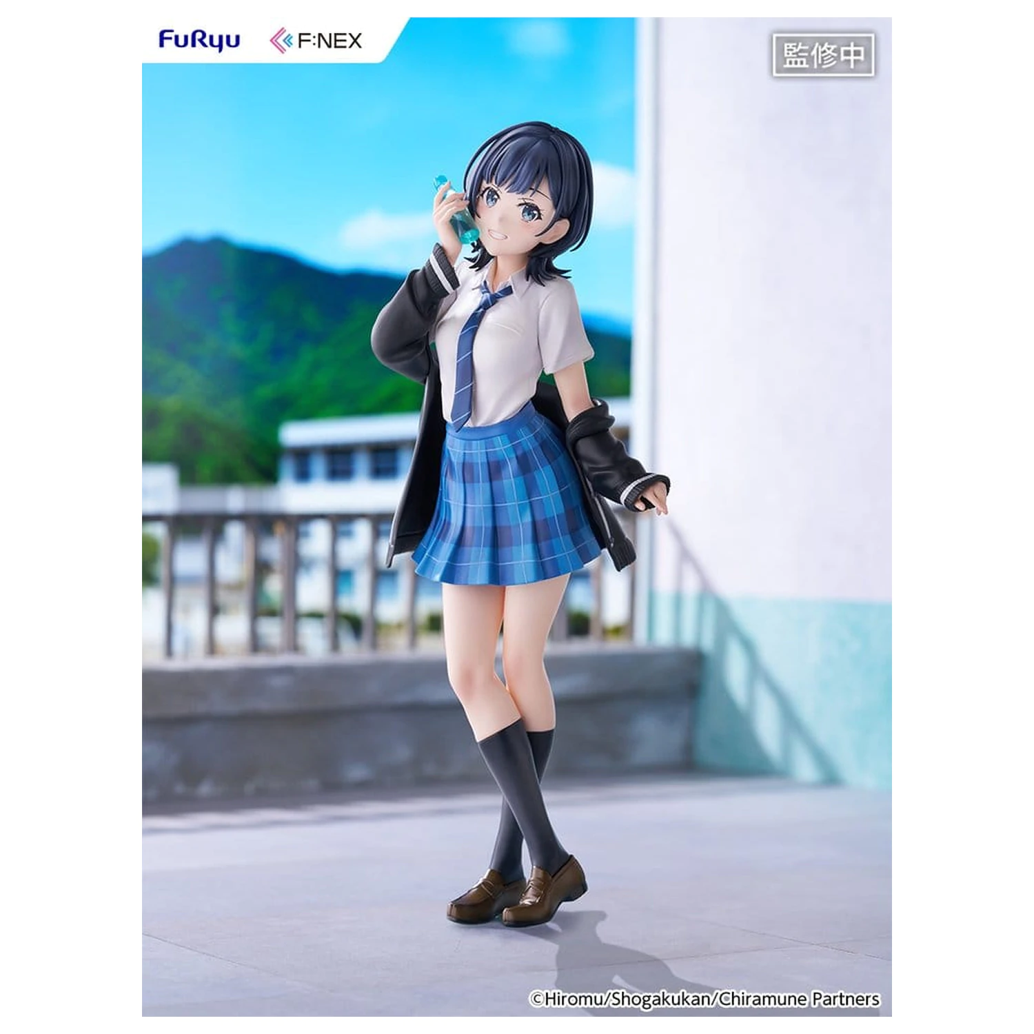 Chitose Is in the Ramune Bottle F:NEX PVC Figure 1/7 Yuzuki Nanase 23 cm product photo