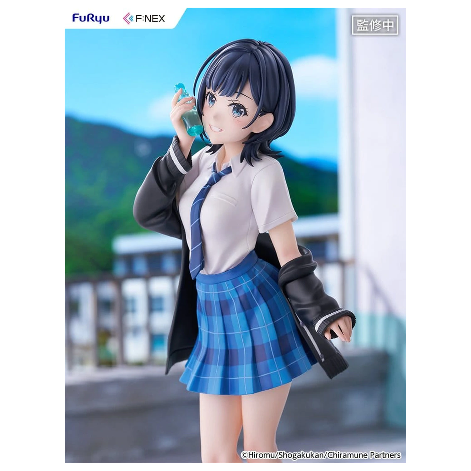 Chitose Is in the Ramune Bottle F:NEX PVC Figure 1/7 Yuzuki Nanase 23 cm product photo