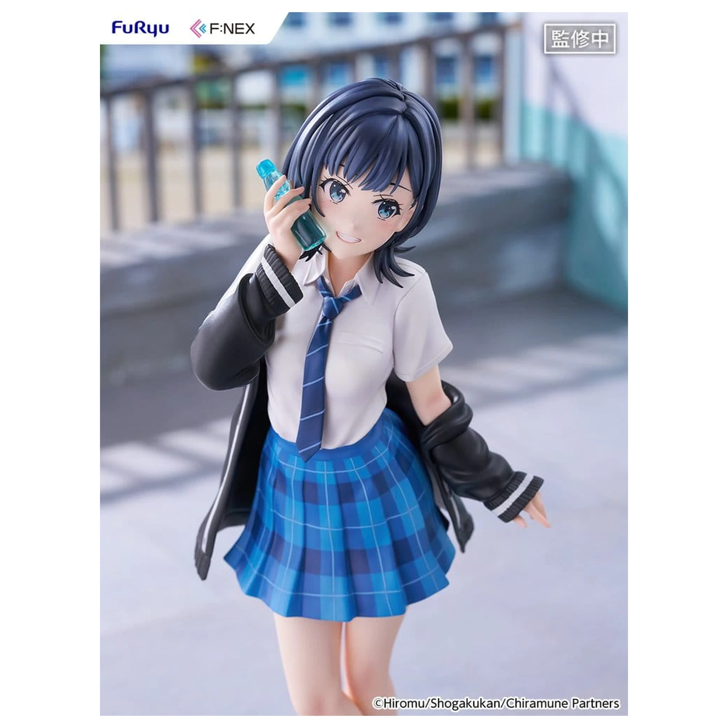 Chitose Is in the Ramune Bottle F:NEX PVC Figure 1/7 Yuzuki Nanase 23 cm product photo