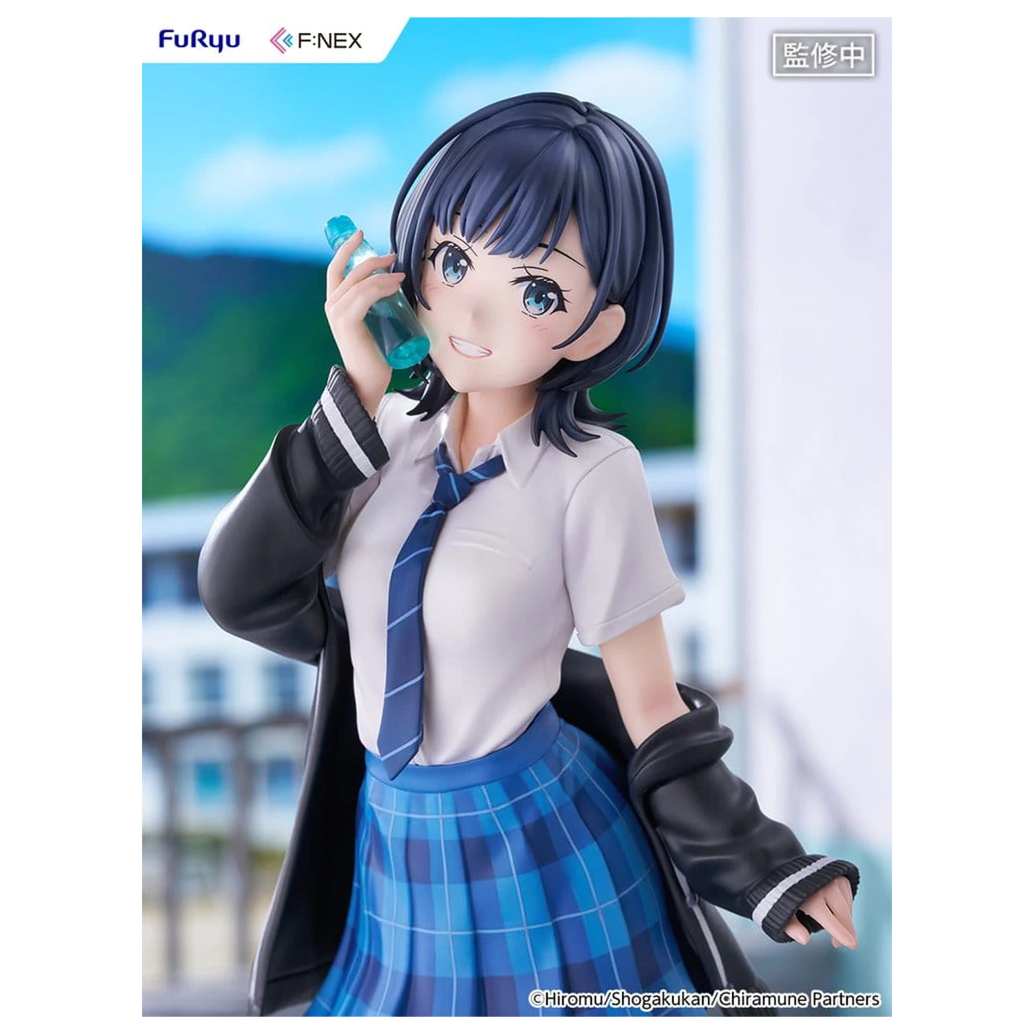 Chitose Is in the Ramune Bottle F:NEX PVC Figure 1/7 Yuzuki Nanase 23 cm product photo