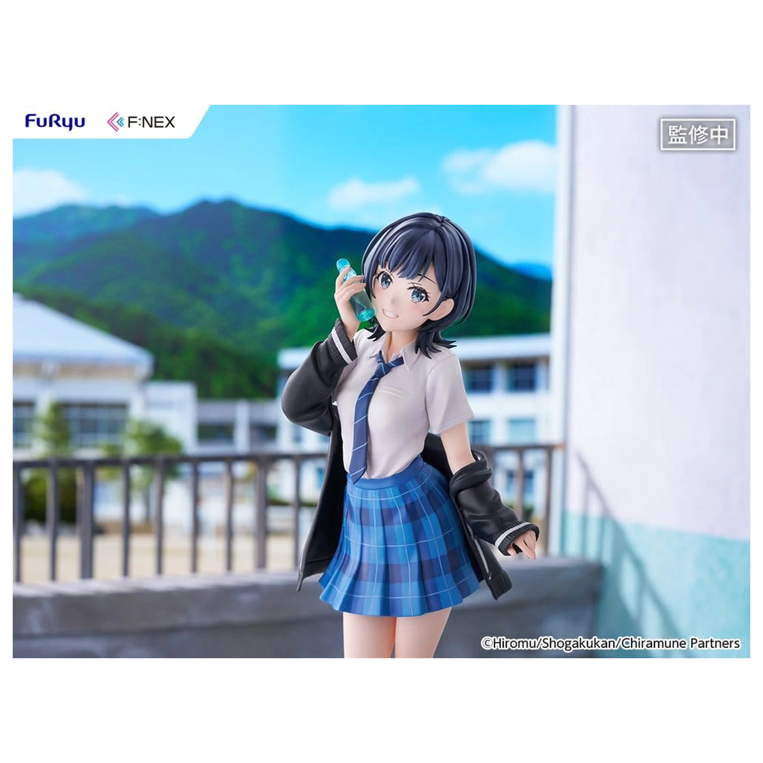 Chitose Is in the Ramune Bottle F:NEX PVC Figure 1/7 Yuzuki Nanase 23 cm product photo