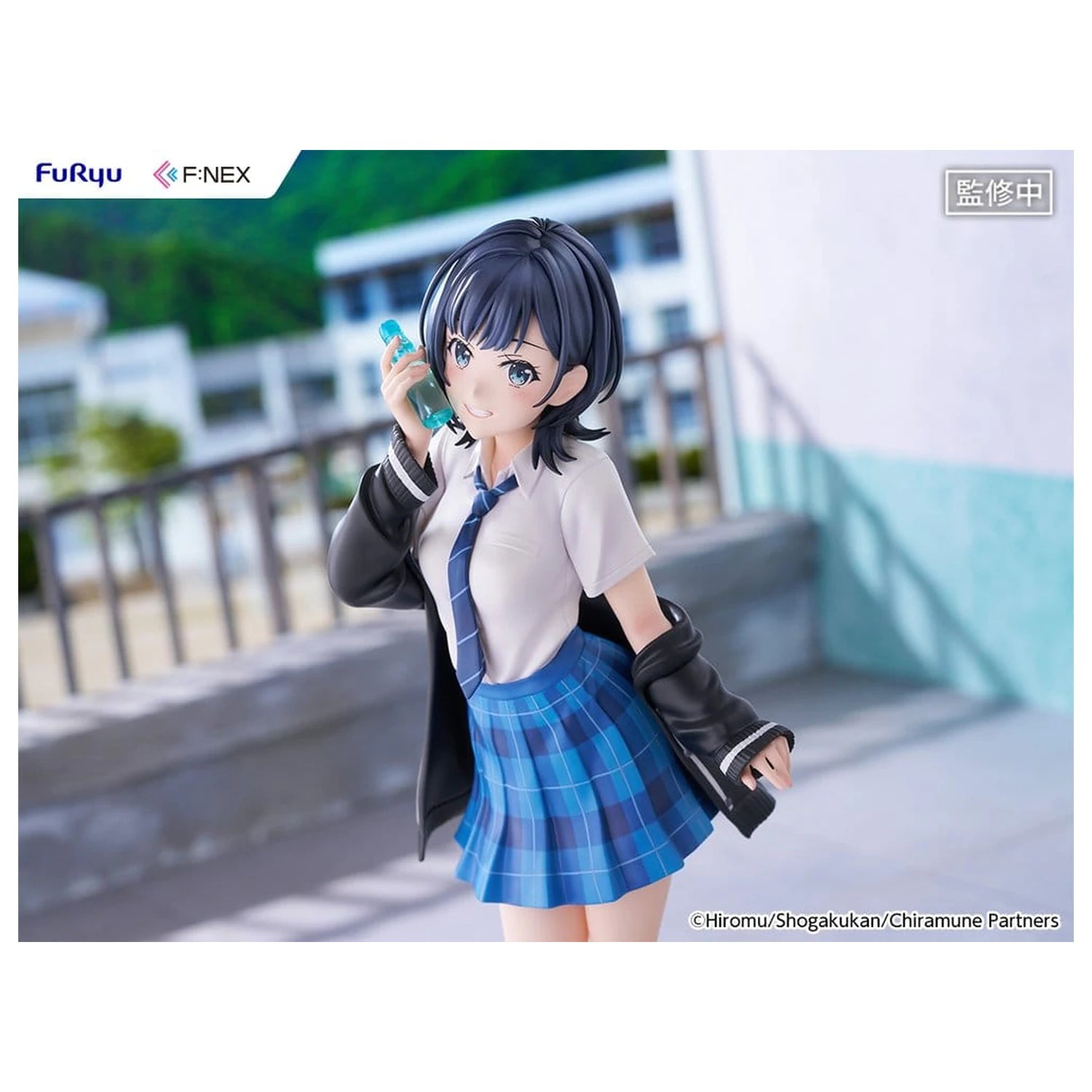Chitose Is in the Ramune Bottle F:NEX PVC Figure 1/7 Yuzuki Nanase 23 cm product photo