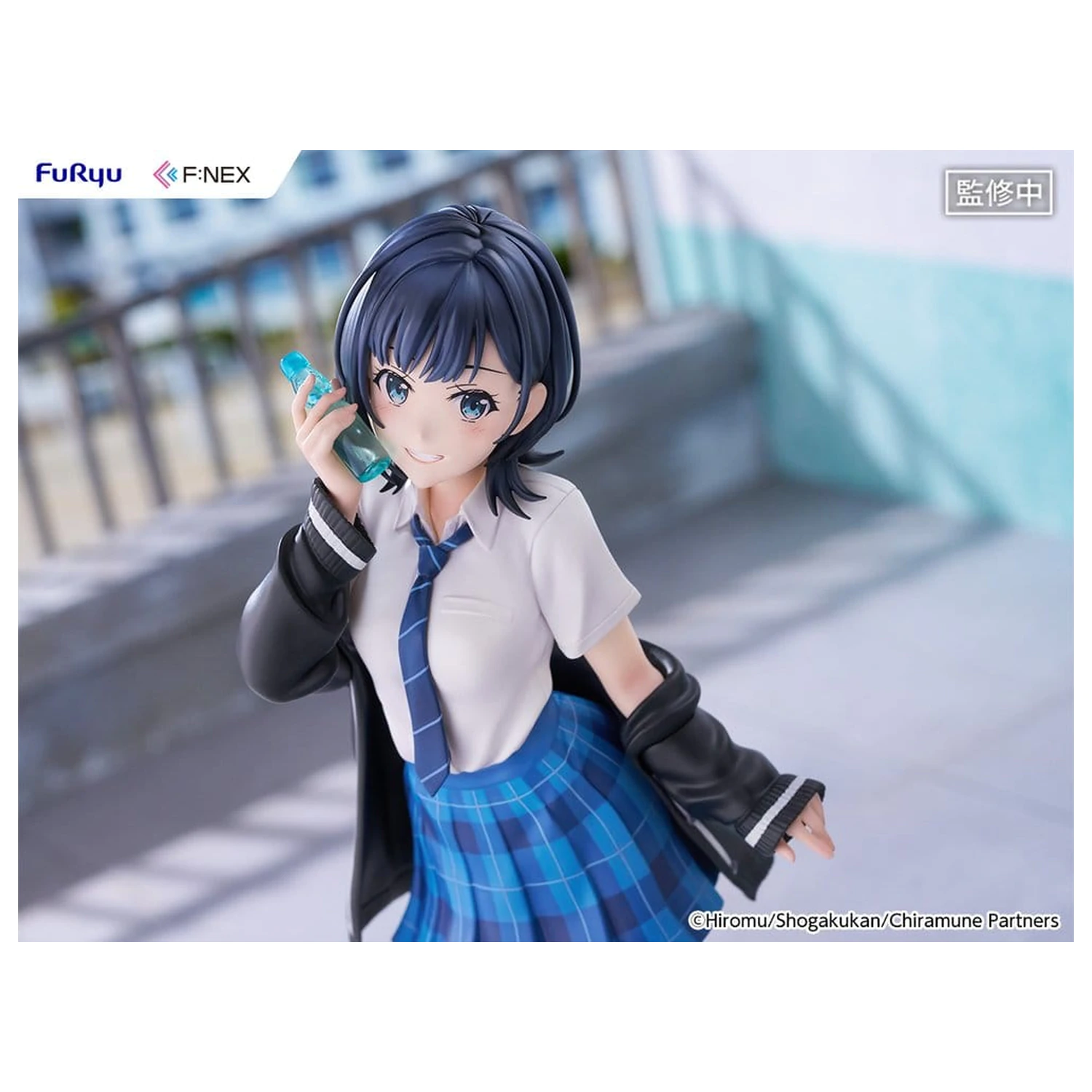 Chitose Is in the Ramune Bottle F:NEX PVC Figure 1/7 Yuzuki Nanase 23 cm product photo