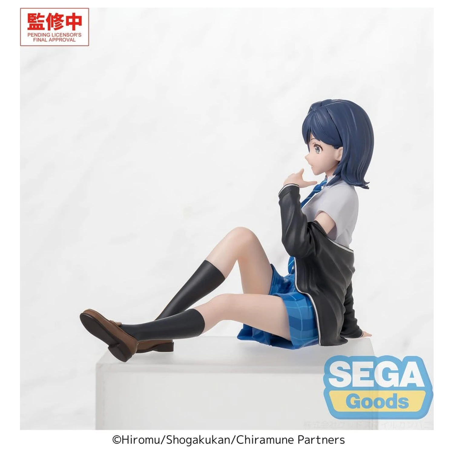 Chitose Is in the Ramune Bottle PM Perching PVC Statue Yuzuki Nanase 8 cm                   product photo