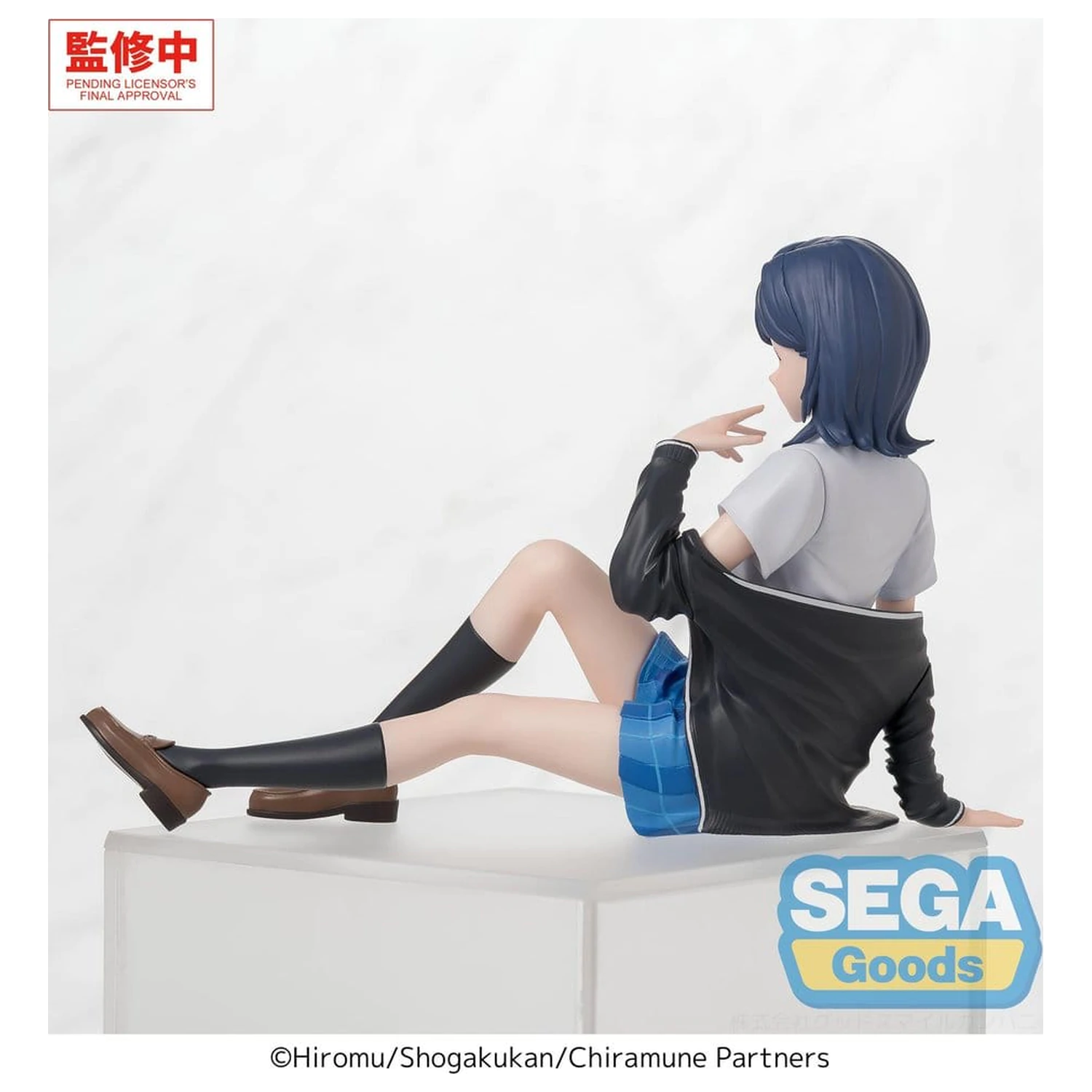Chitose Is in the Ramune Bottle PM Perching PVC Statue Yuzuki Nanase 8 cm                   product photo