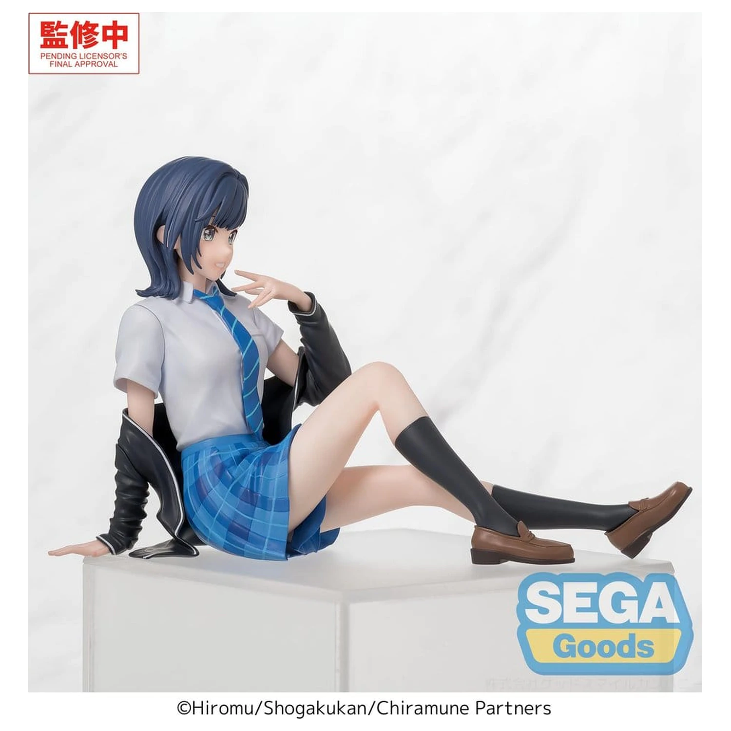 Chitose Is in the Ramune Bottle PM Perching PVC Statue Yuzuki Nanase 8 cm                   product photo
