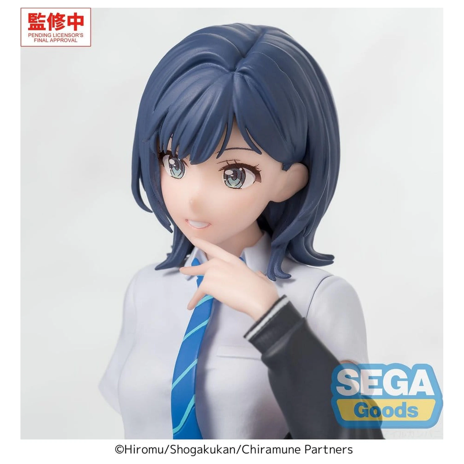 Chitose Is in the Ramune Bottle PM Perching PVC Statue Yuzuki Nanase 8 cm                   product photo