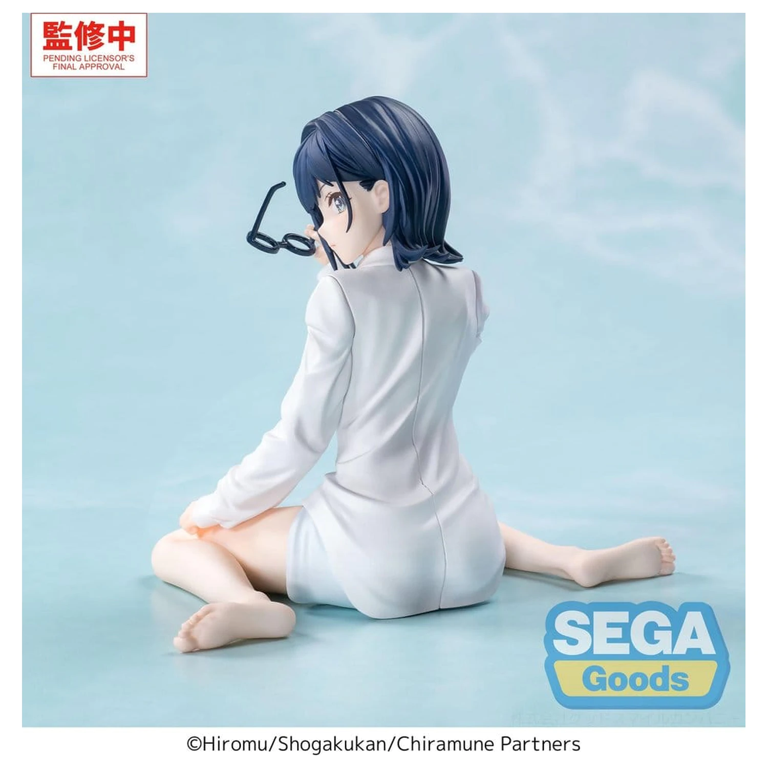 Chitose Is in the Ramune Bottle Yumemirize PVC Figure Yuzuki Nanase 10 cm product photo
