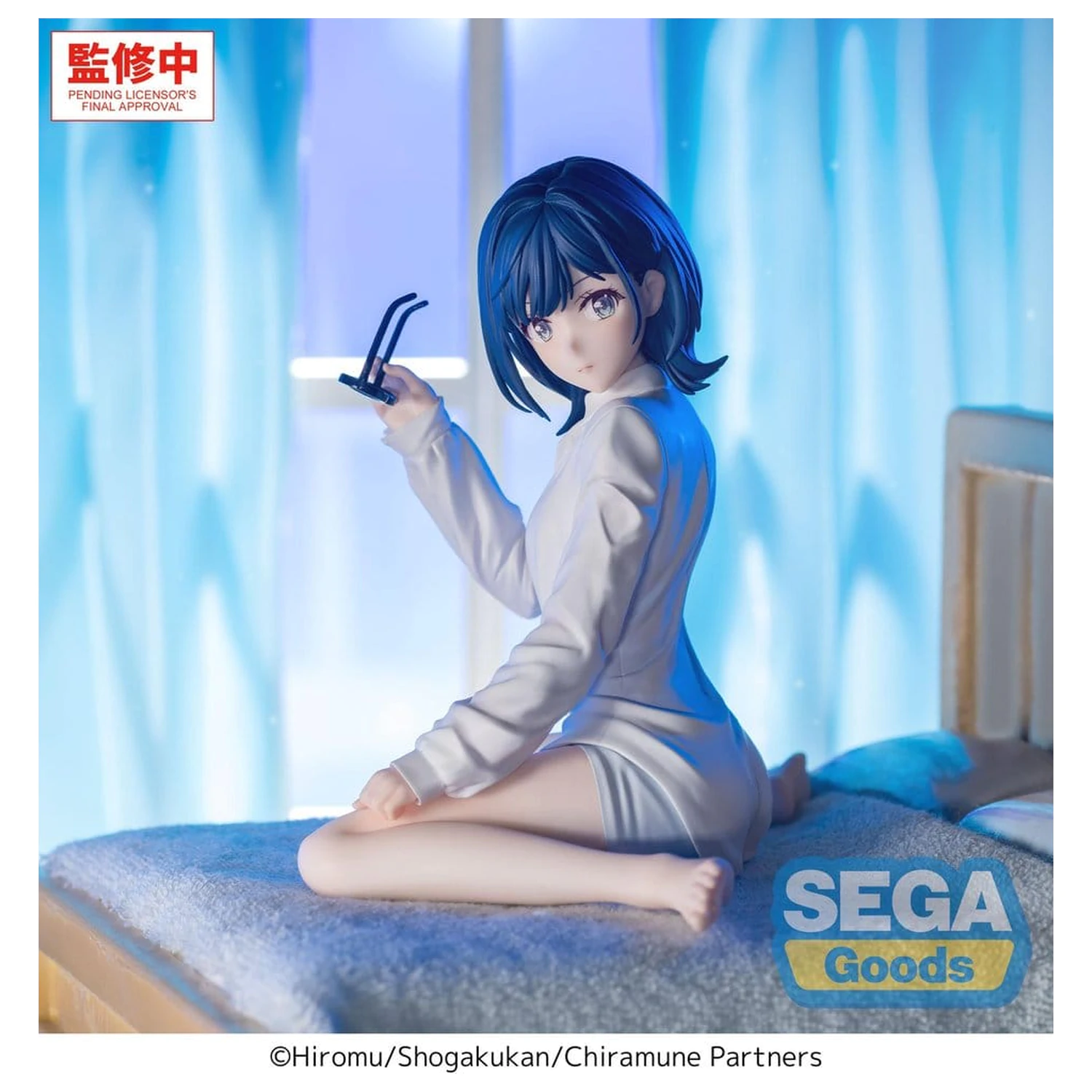 Chitose Is in the Ramune Bottle Yumemirize PVC Figure Yuzuki Nanase 10 cm product photo
