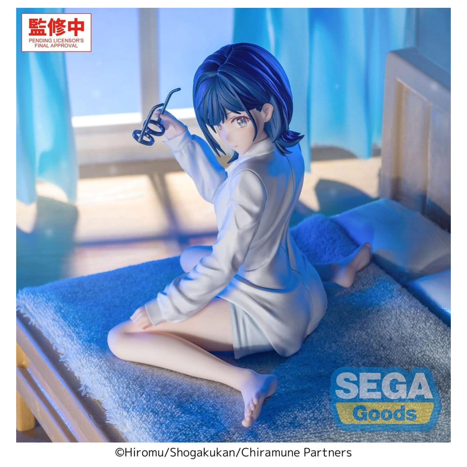 Chitose Is in the Ramune Bottle Yumemirize PVC Figure Yuzuki Nanase 10 cm product photo