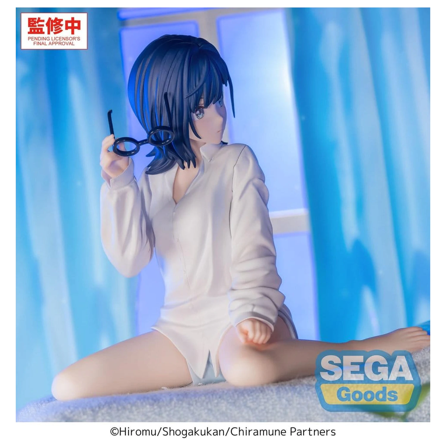 Chitose Is in the Ramune Bottle Yumemirize PVC Figure Yuzuki Nanase 10 cm product photo