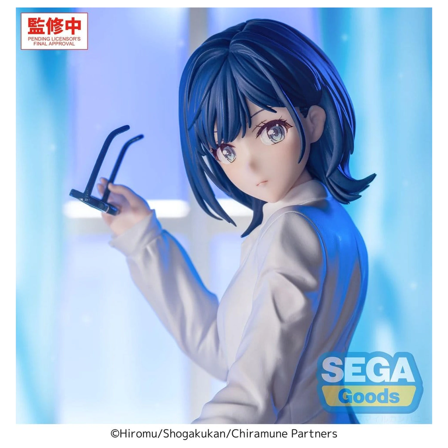 Chitose Is in the Ramune Bottle Yumemirize PVC Figure Yuzuki Nanase 10 cm product photo