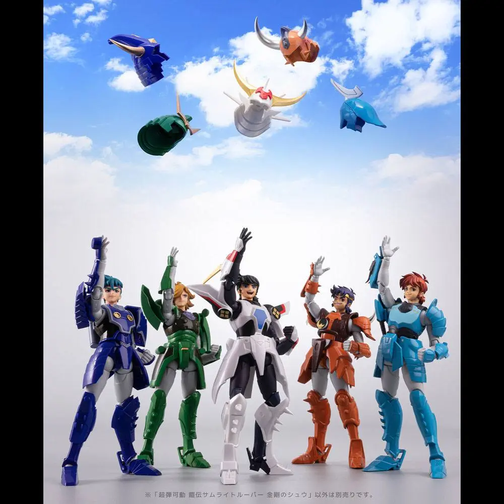 Chou-Dan-Kadou Yoroiden-Samurai Troopers Action Figure Kongo no Shu 16 cm product photo