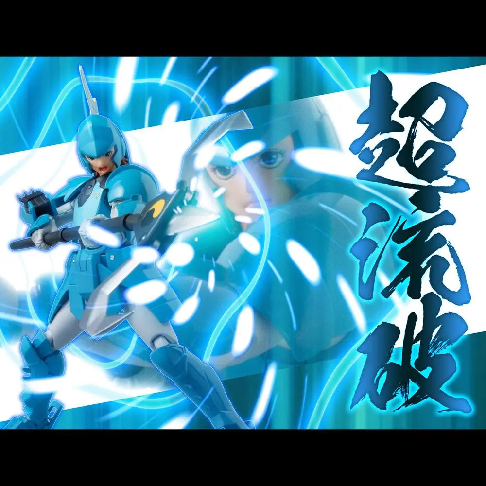 Chou-Dan-Kadou Yoroiden-Samurai Troopers Action Figure Suiko no Shin 16 cm product photo