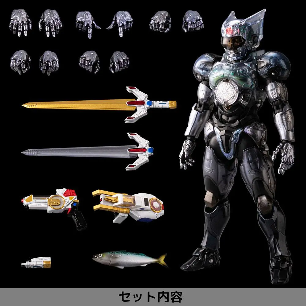 Choukou Senshi Changerion PVC / Diecast Action Figure Changerion 15 cm product photo