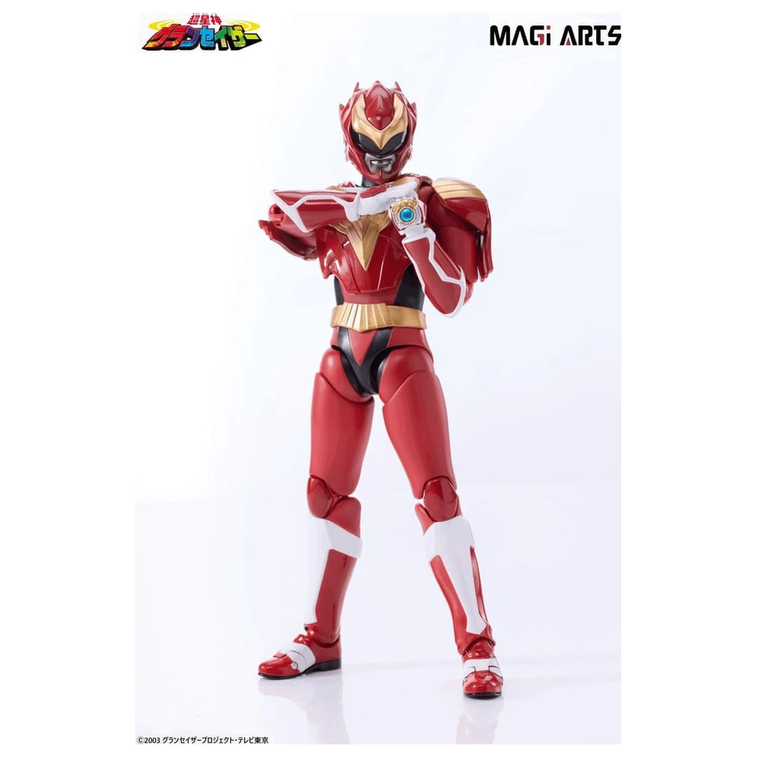 Chouseishin Gransazer Action Figure Sazer Tarious 15 cm product photo
