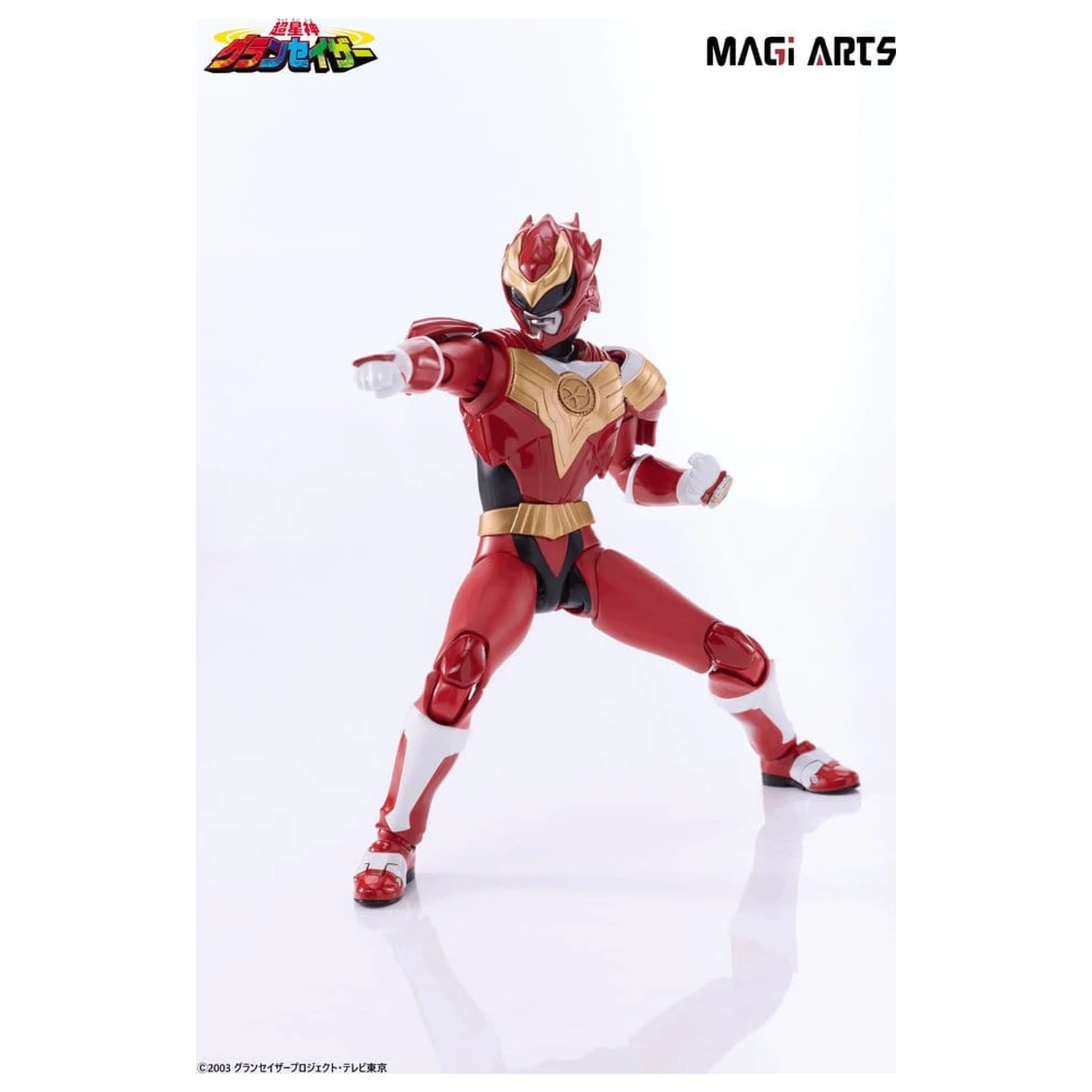 Chouseishin Gransazer Action Figure Sazer Tarious 15 cm product photo