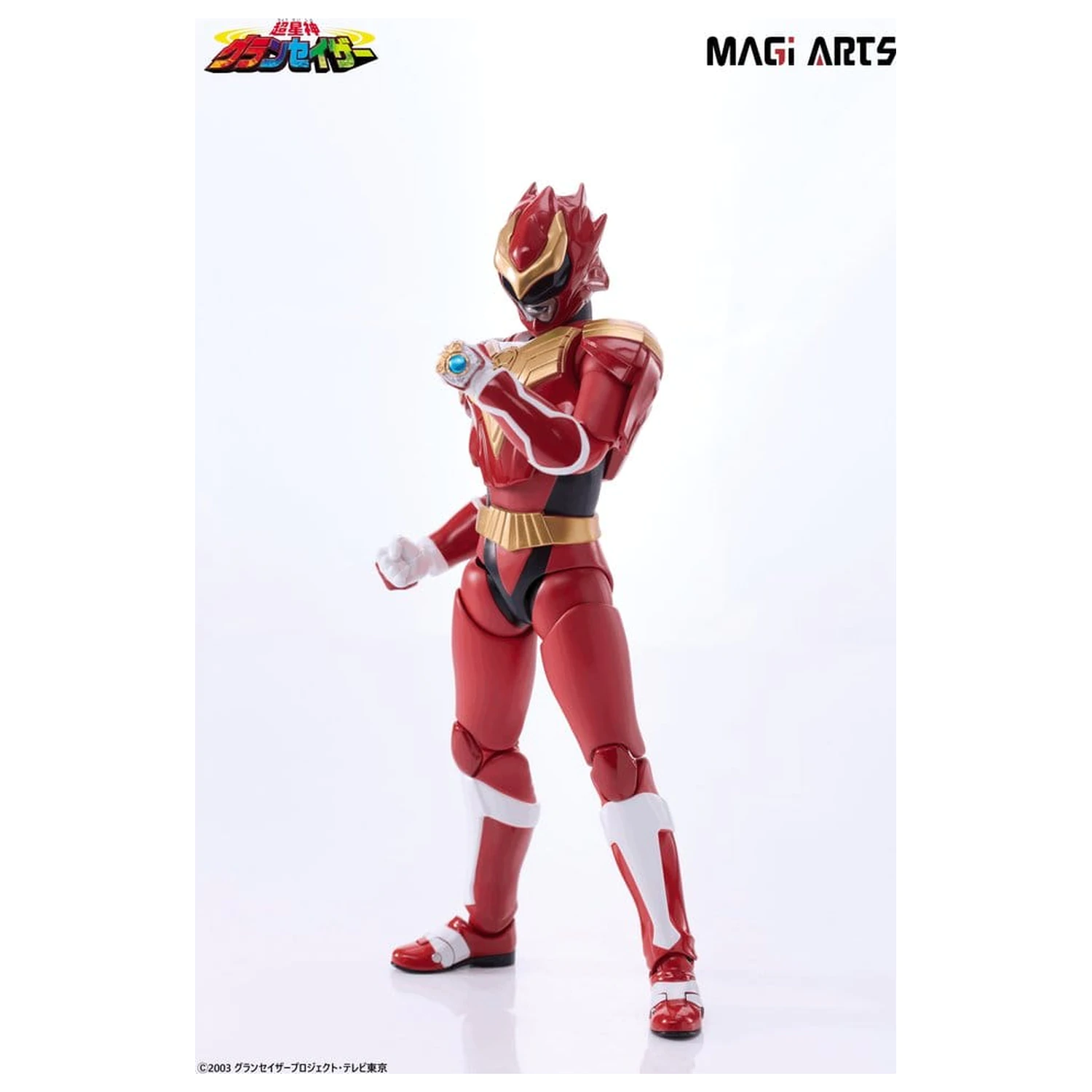 Chouseishin Gransazer Action Figure Sazer Tarious 15 cm product photo