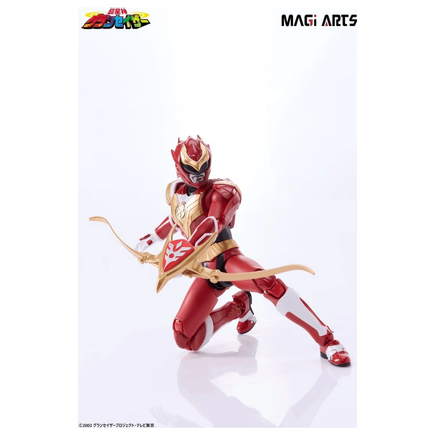 Chouseishin Gransazer Action Figure Sazer Tarious 15 cm product photo