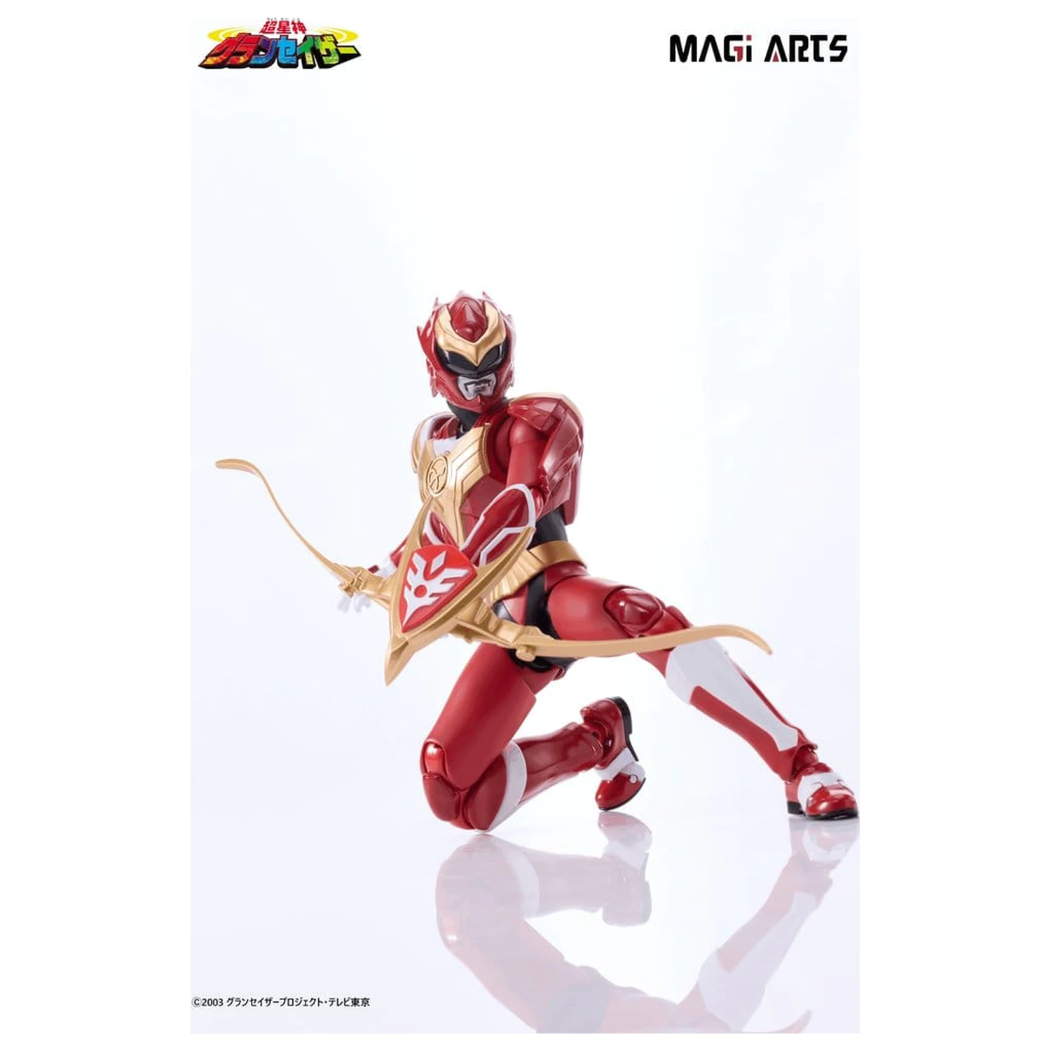 Chouseishin Gransazer Action Figure Sazer Tarious 15 cm product photo