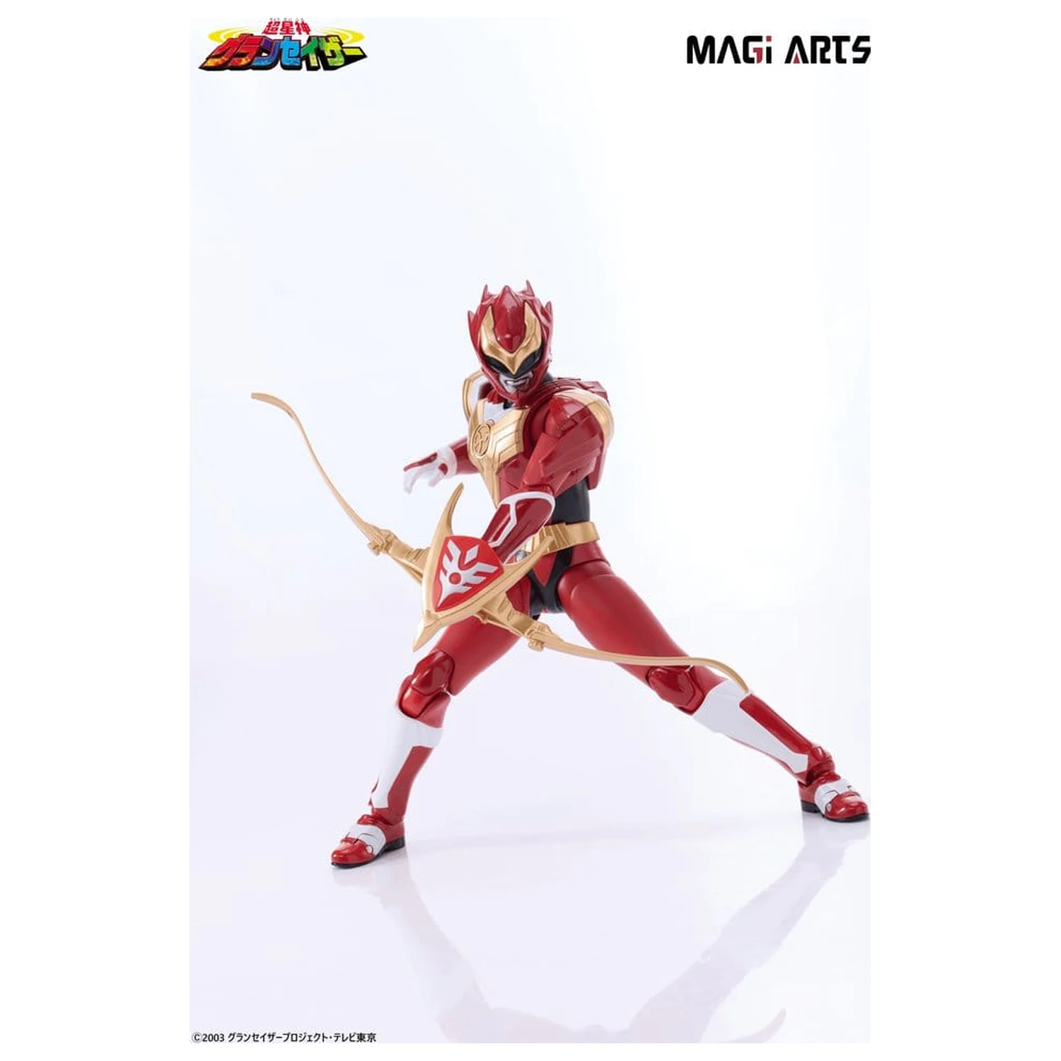 Chouseishin Gransazer Action Figure Sazer Tarious 15 cm product photo