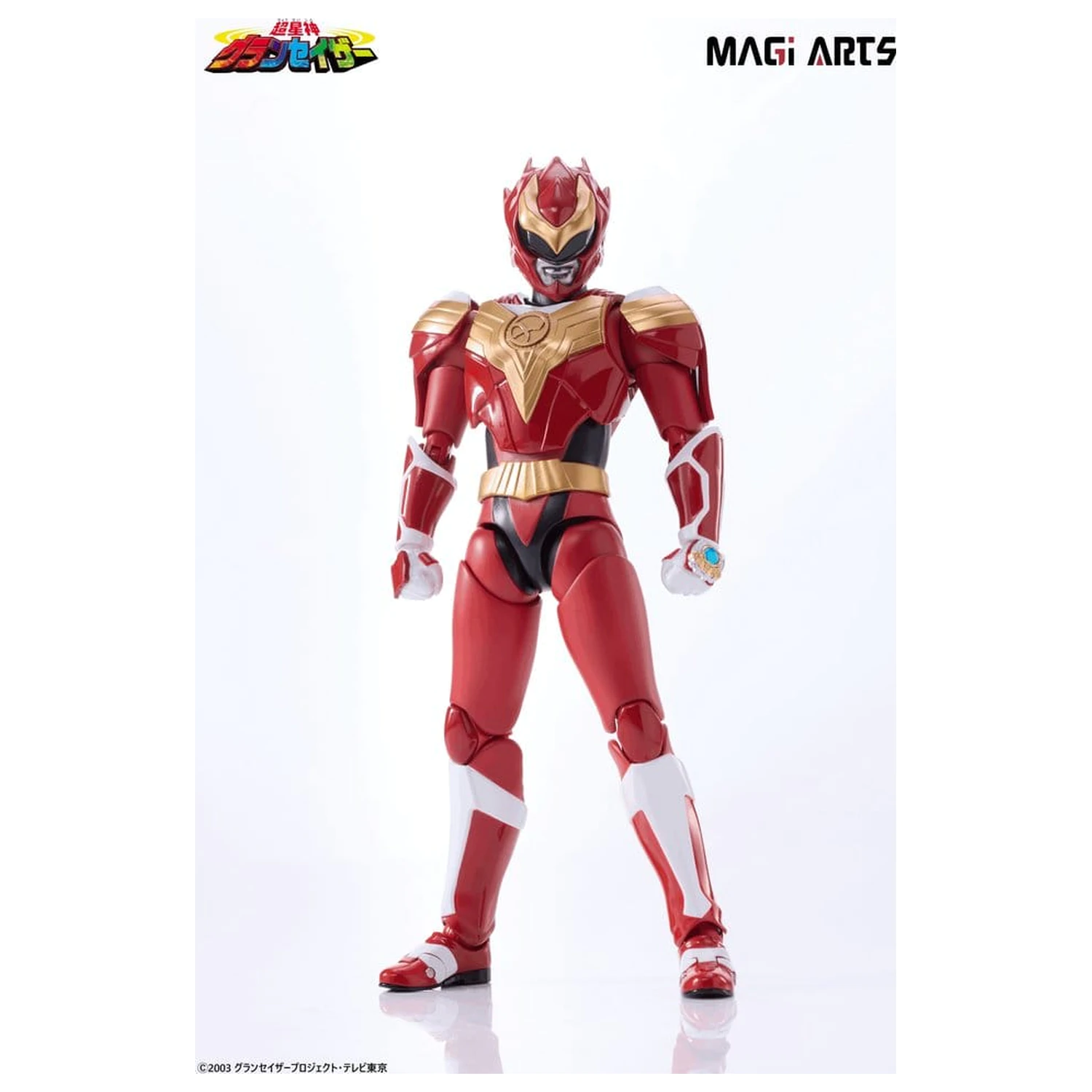 Chouseishin Gransazer Action Figure Sazer Tarious 15 cm product photo
