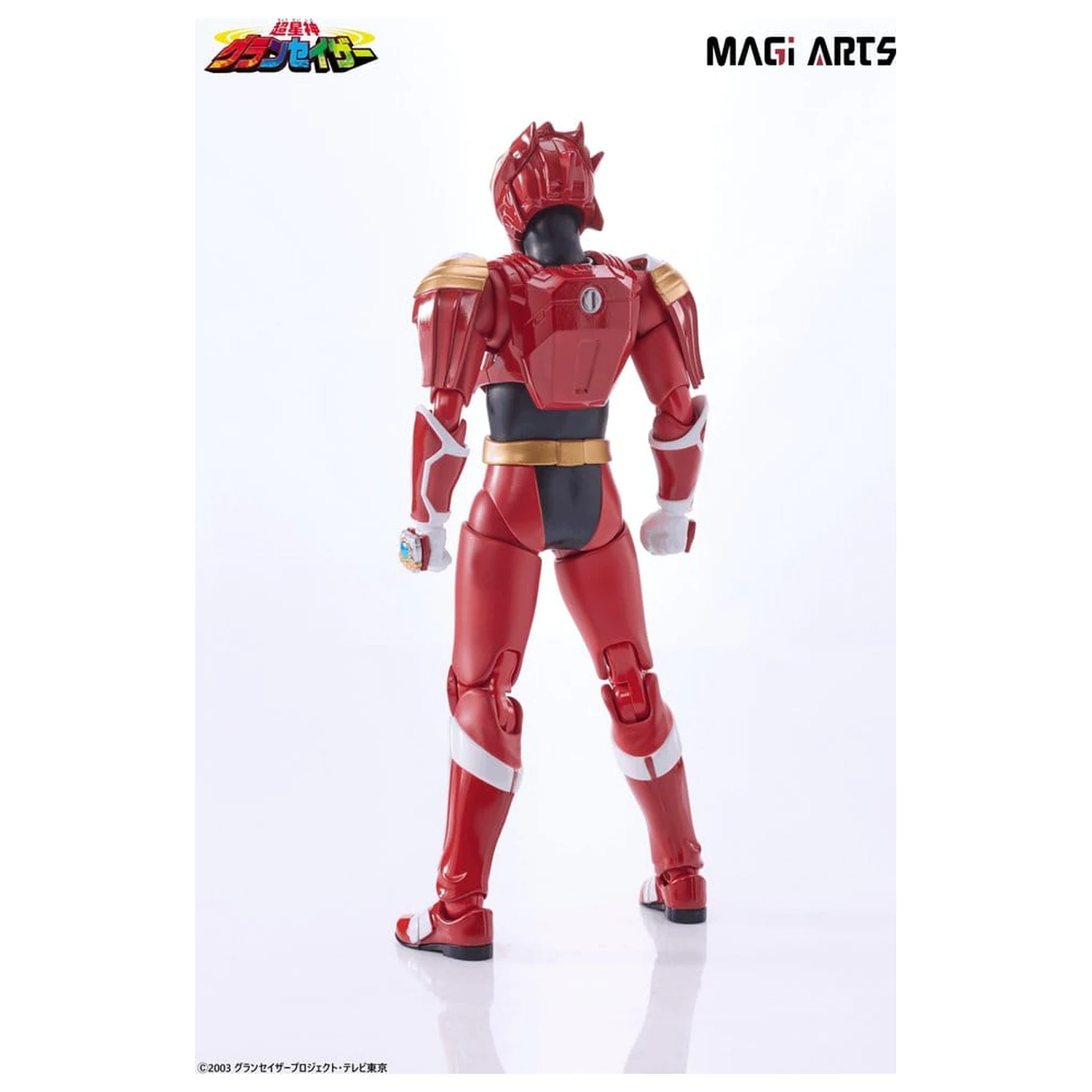 Chouseishin Gransazer Action Figure Sazer Tarious 15 cm product photo