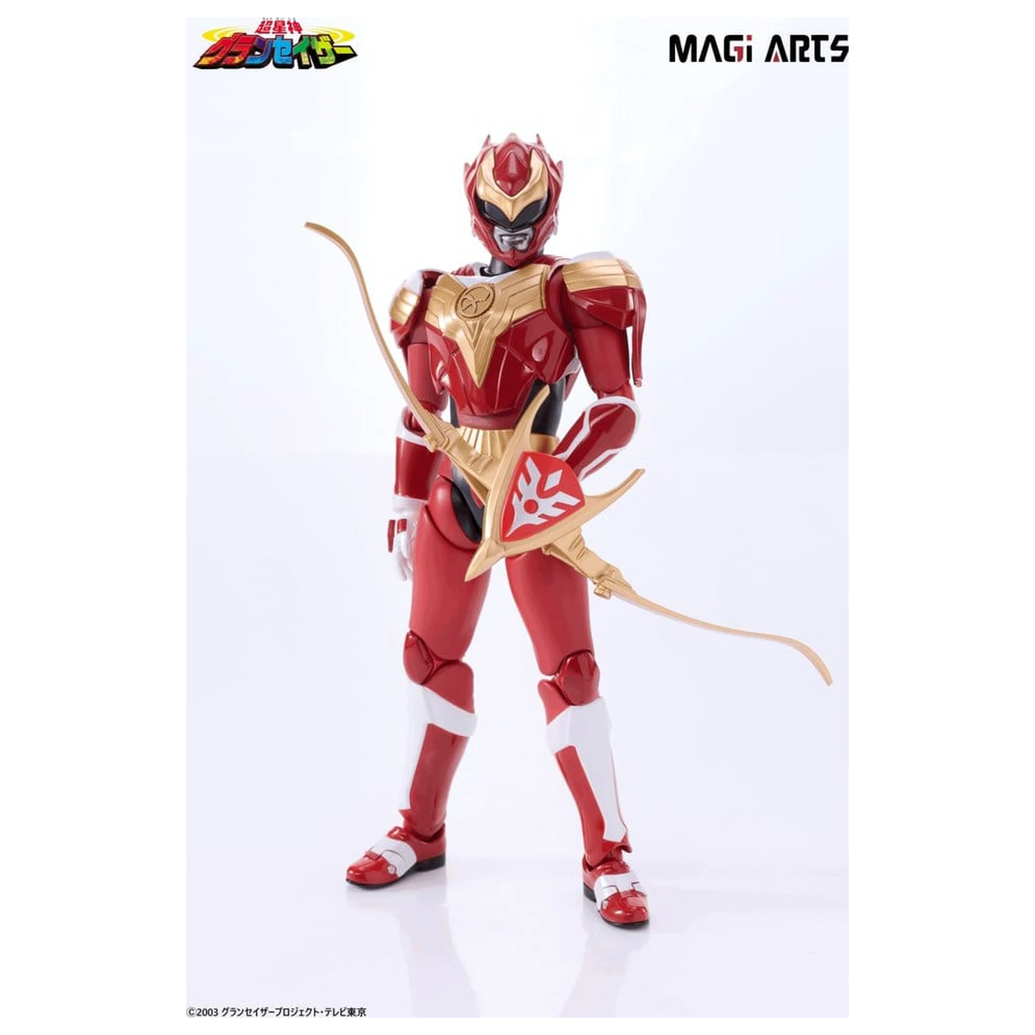 Chouseishin Gransazer Action Figure Sazer Tarious 15 cm product photo