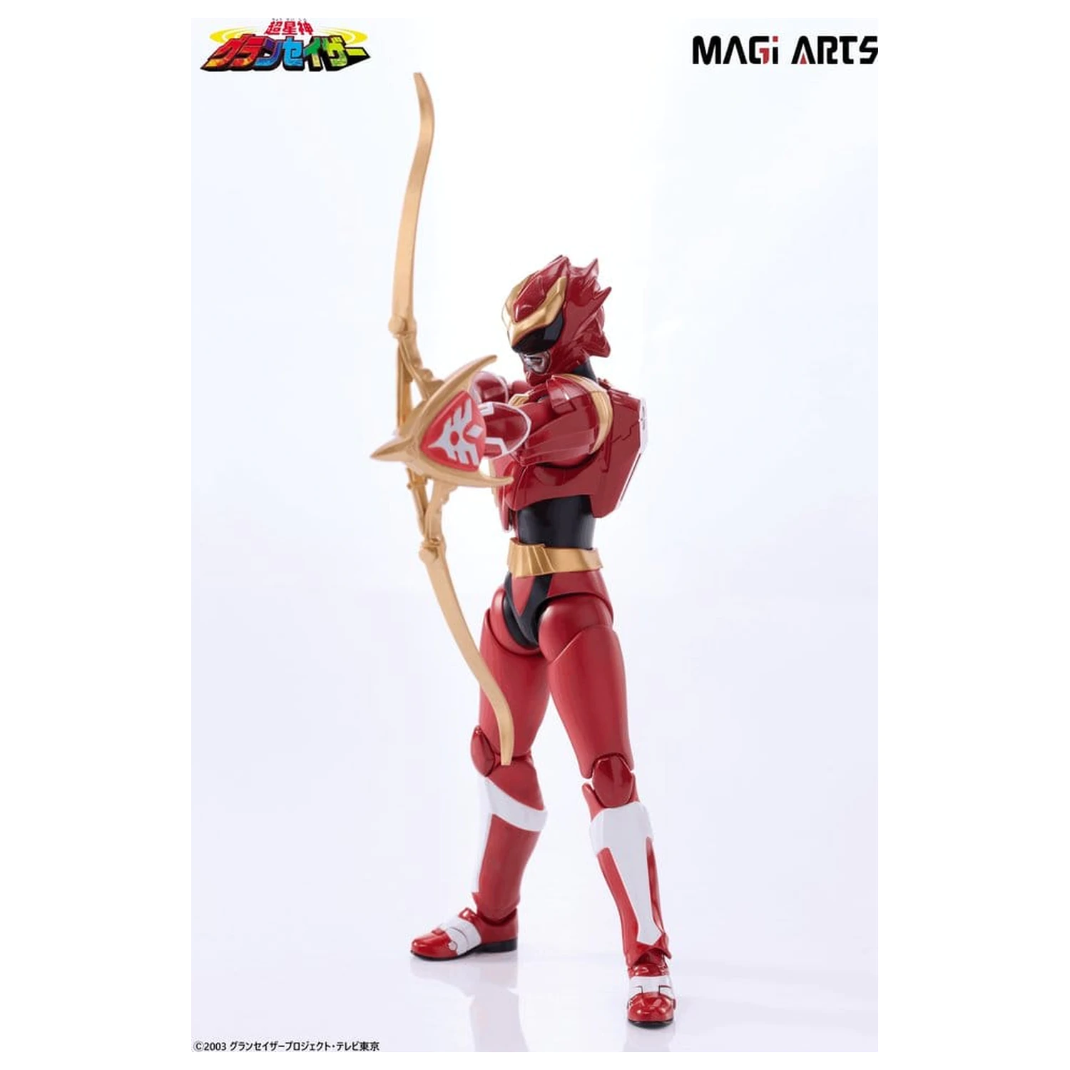 Chouseishin Gransazer Action Figure Sazer Tarious 15 cm product photo