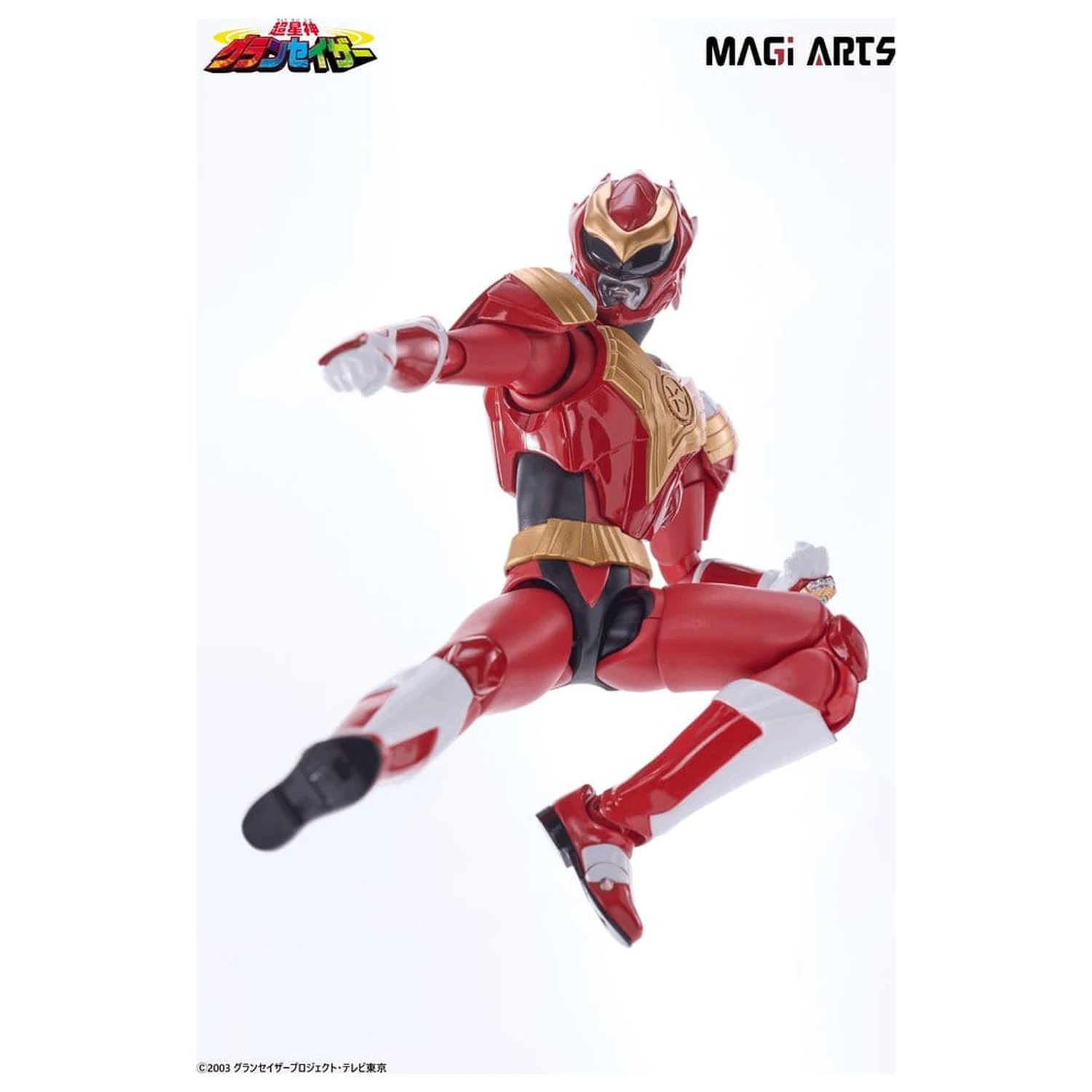 Chouseishin Gransazer Action Figure Sazer Tarious 15 cm product photo