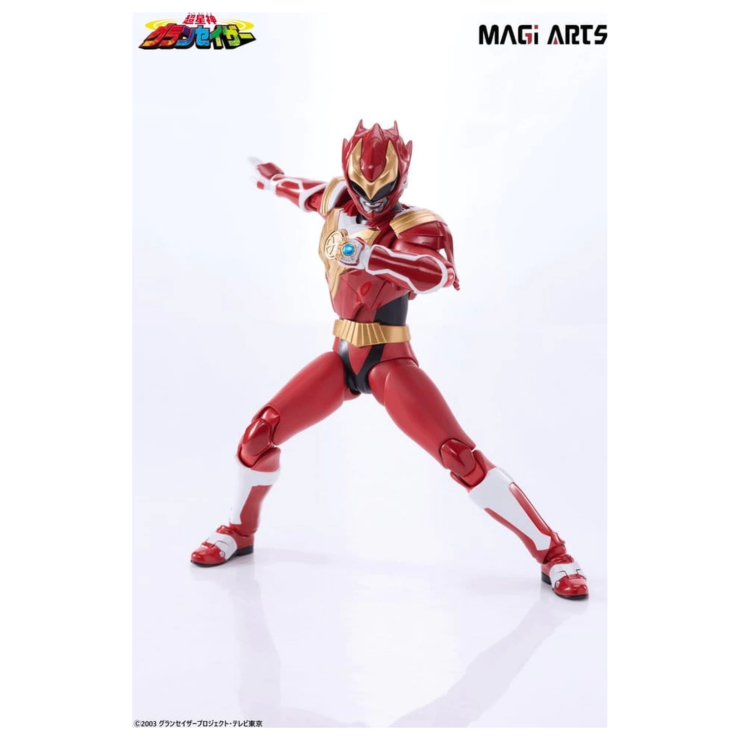 Chouseishin Gransazer Action Figure Sazer Tarious 15 cm product photo