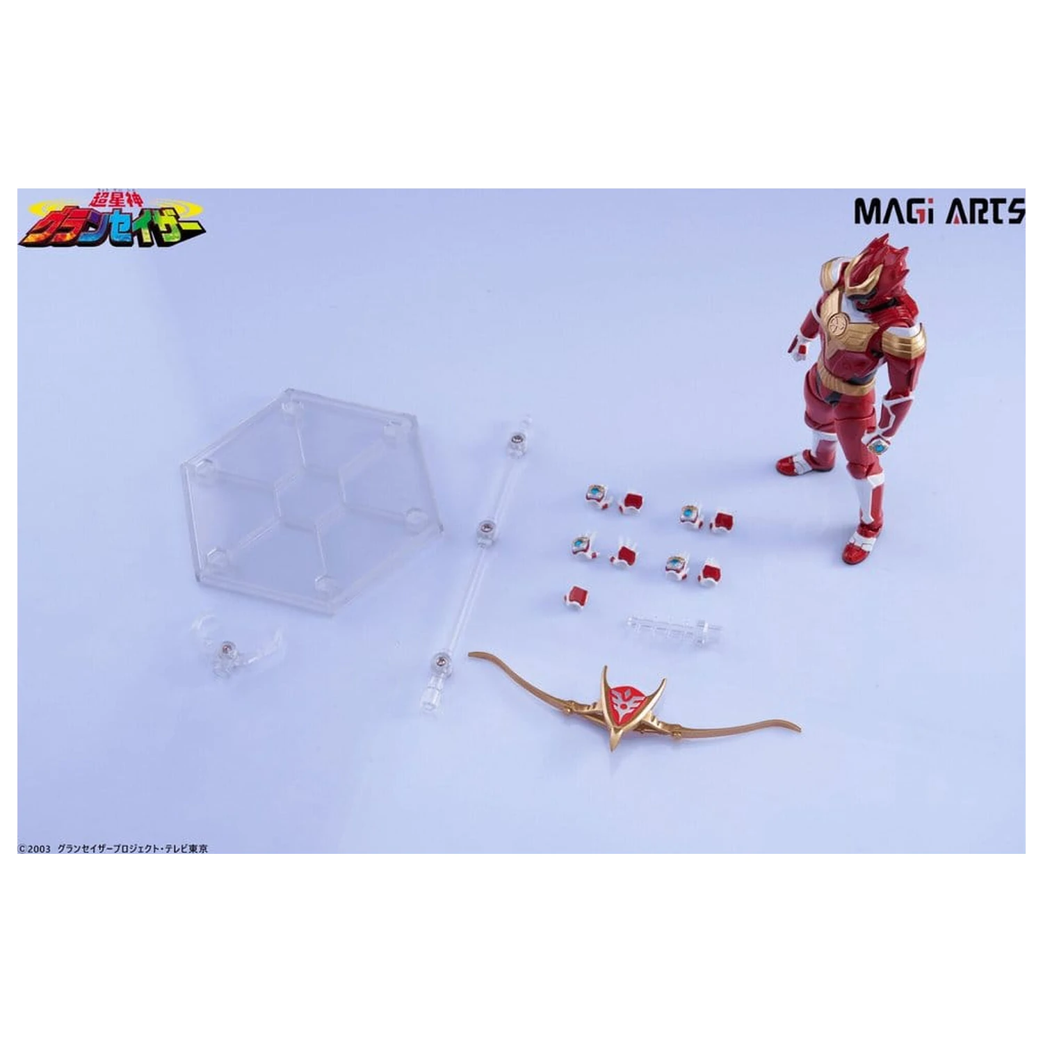Chouseishin Gransazer Action Figure Sazer Tarious 15 cm product photo